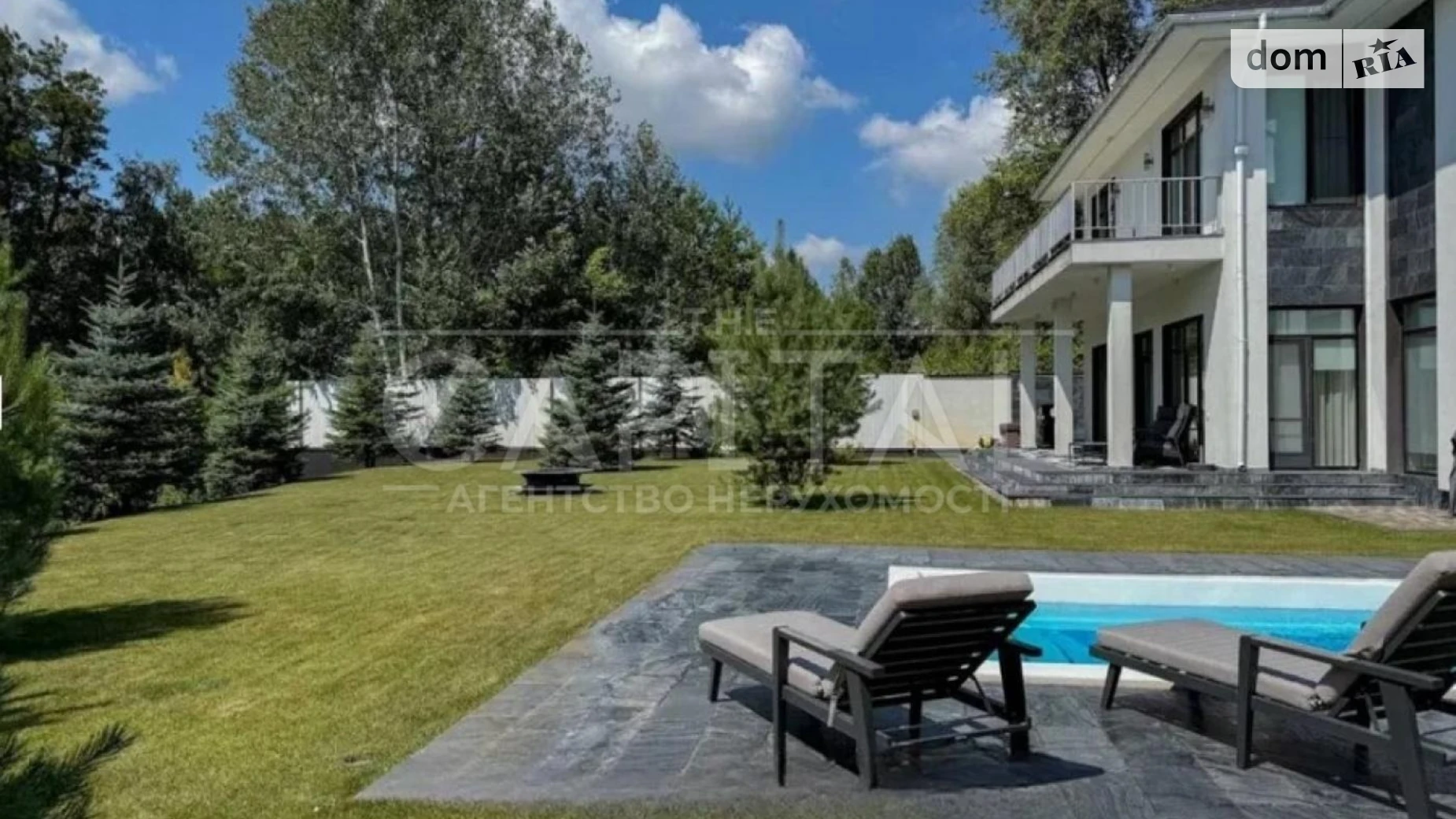 ул. Луговая Козин (Обухов), цена: 950000 $ - фото 2