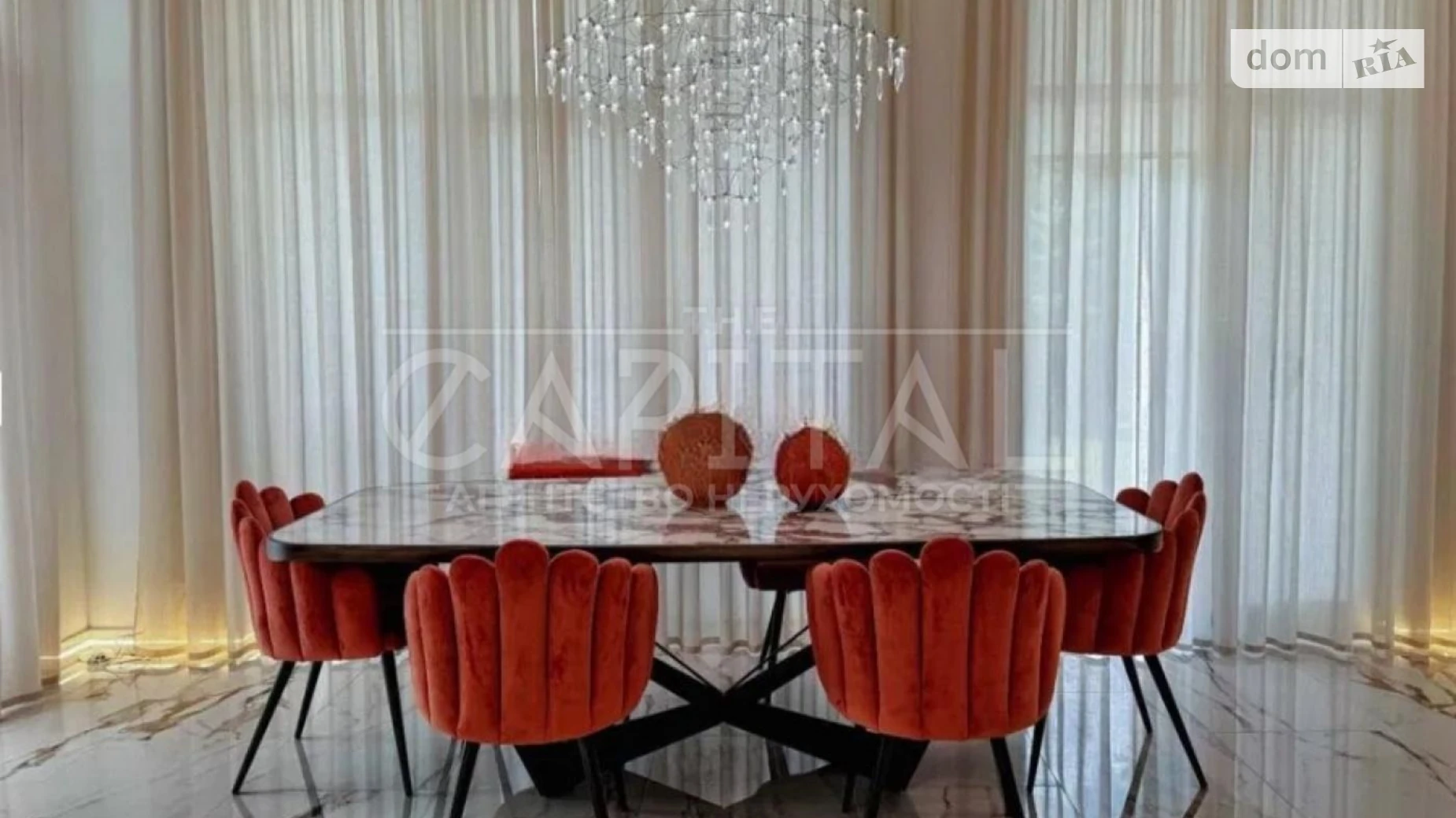 ул. Луговая Козин (Обухов), цена: 950000 $ - фото 4