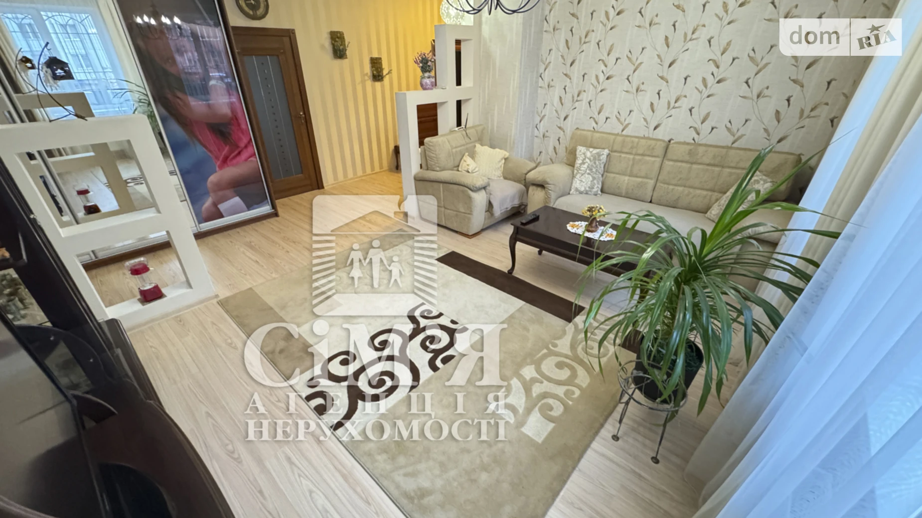 Сдается в аренду 2-комнатная квартира 65 кв. м в Виннице, ул. Зодчих - фото 4