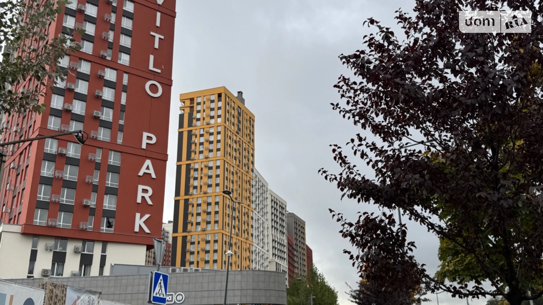 Продается 1-комнатная квартира 43.4 кв. м в Киеве, цена: 60000 $ - фото 5