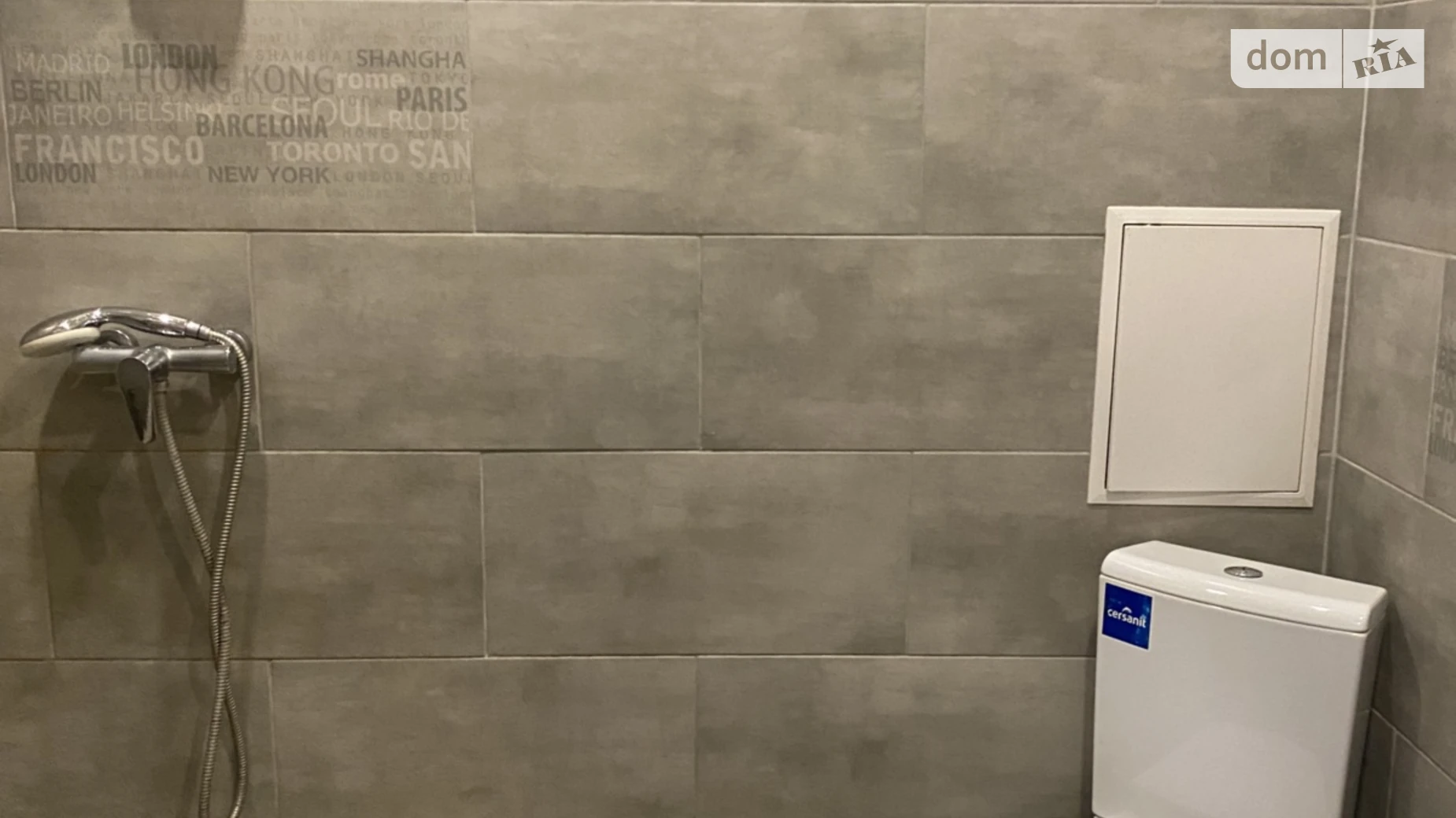 Продается 1-комнатная квартира 37.3 кв. м в Софиевской Борщаговке, ул. Радужная, 88 - фото 4