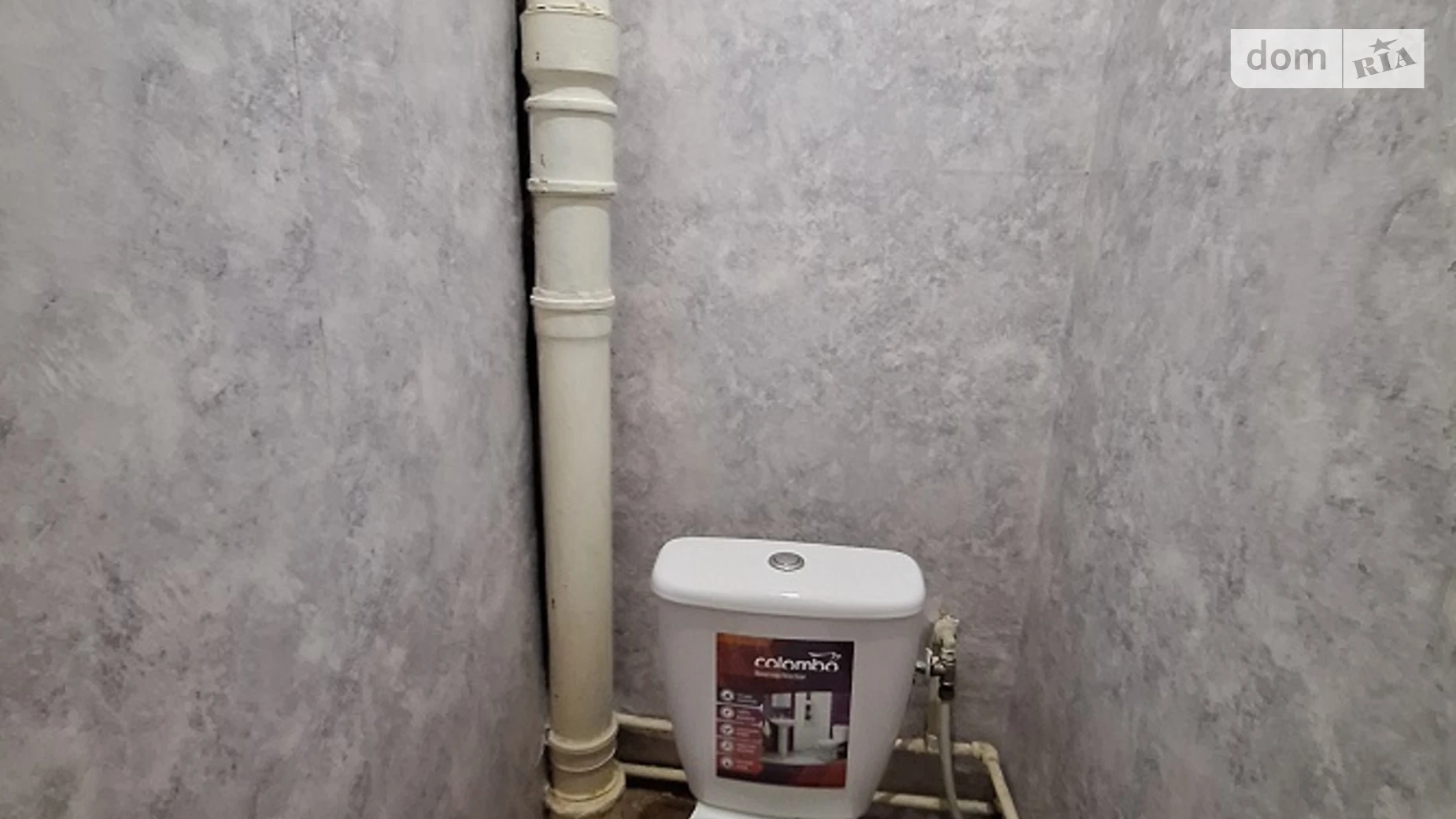 Сдается в аренду 1-комнатная квартира 34 кв. м в Черкассах, ул. Тараскова, 10 - фото 3