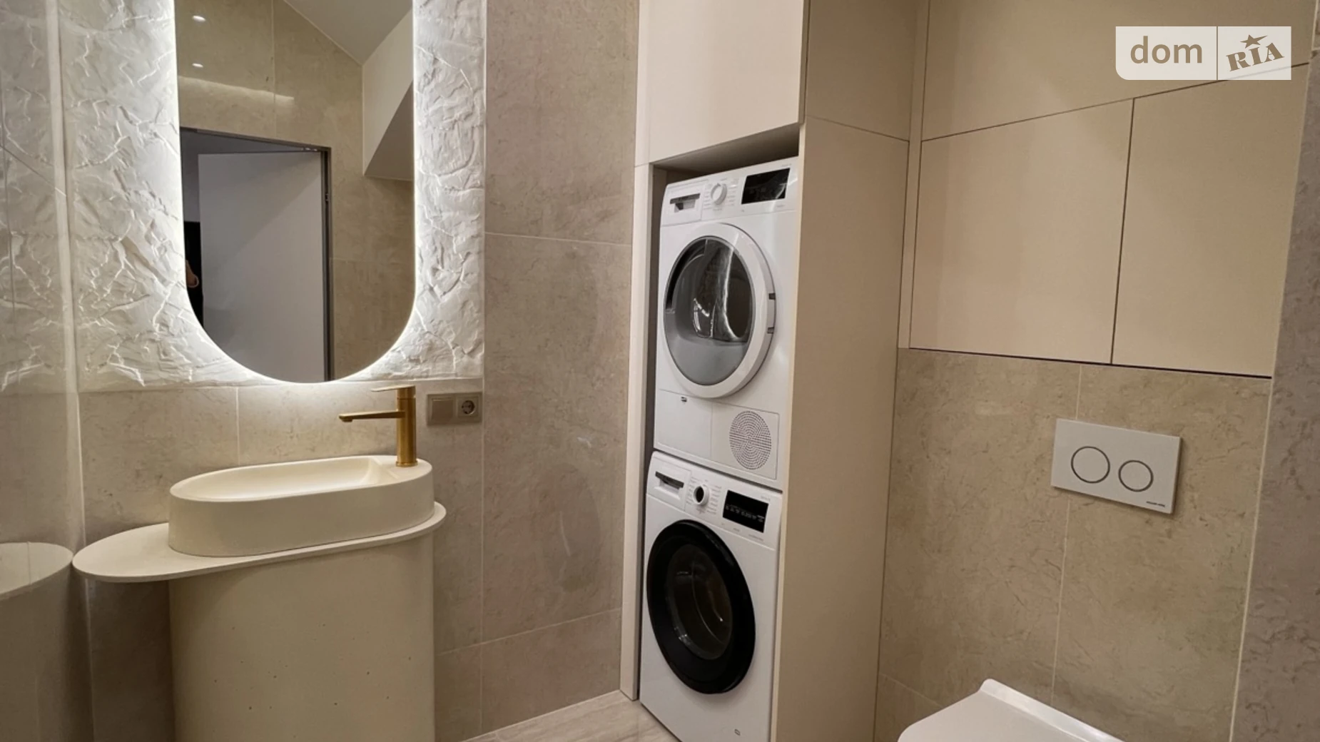 ул. Малиновая Новый Ужгород, цена: 206000 $ - фото 4