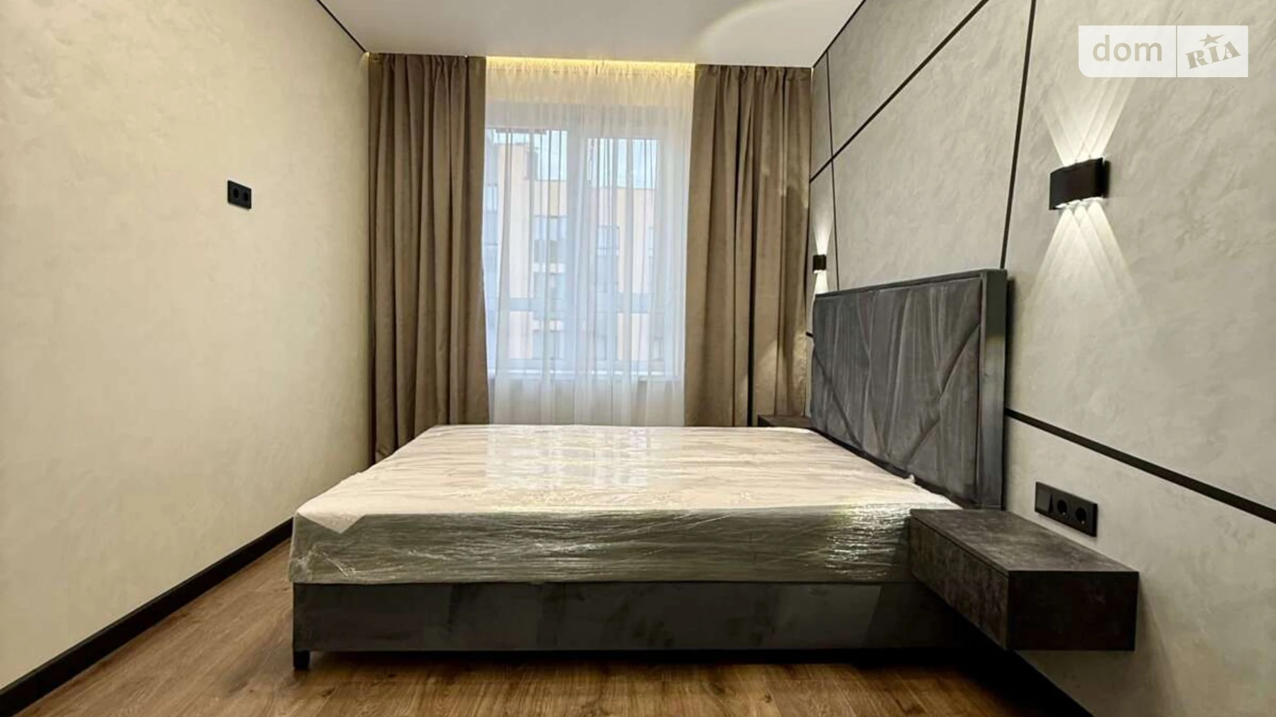 Продается 1-комнатная квартира 44.7 кв. м в Днепре, Запорожское шоссе, 32Д  - фото 2