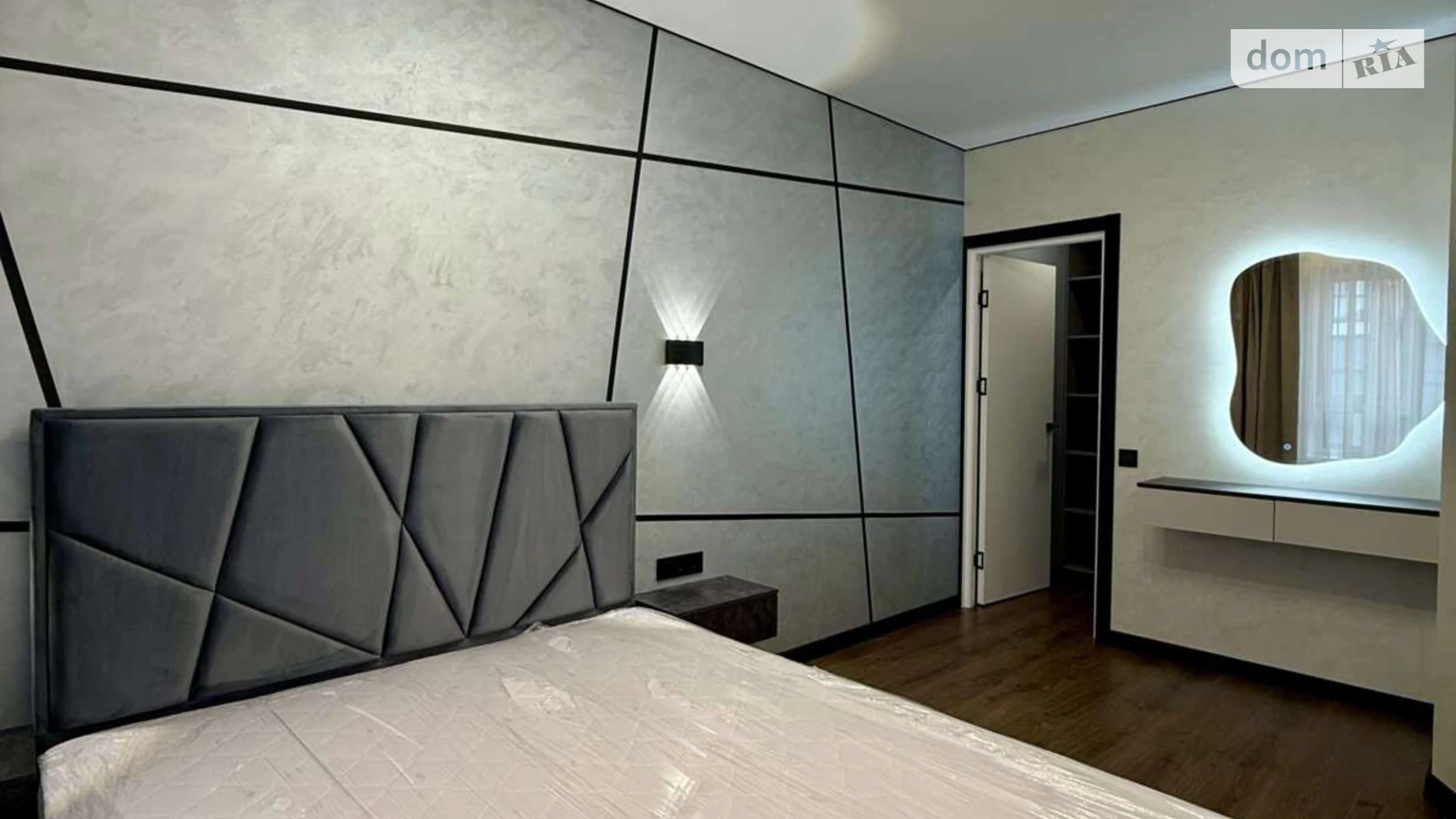 Продается 1-комнатная квартира 44.7 кв. м в Днепре, Запорожское шоссе, 32Д  - фото 3