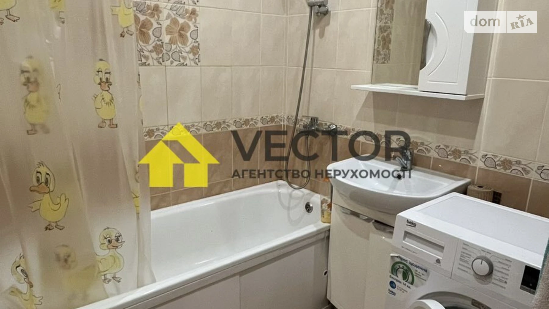 Сдается в аренду 1-комнатная квартира 41 кв. м в, цена: 10000 грн - фото 5