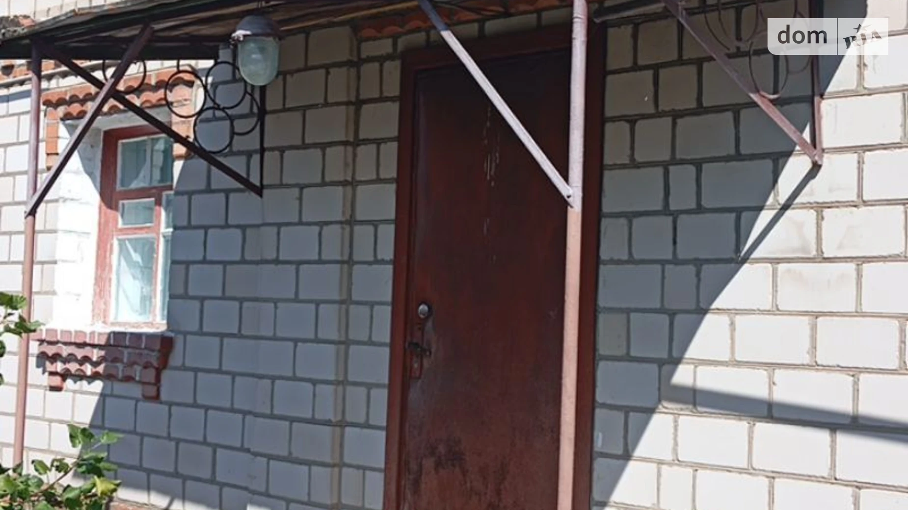 Продается одноэтажный дом 59.5 кв. м с мансардой, цена: 25500 $ - фото 2