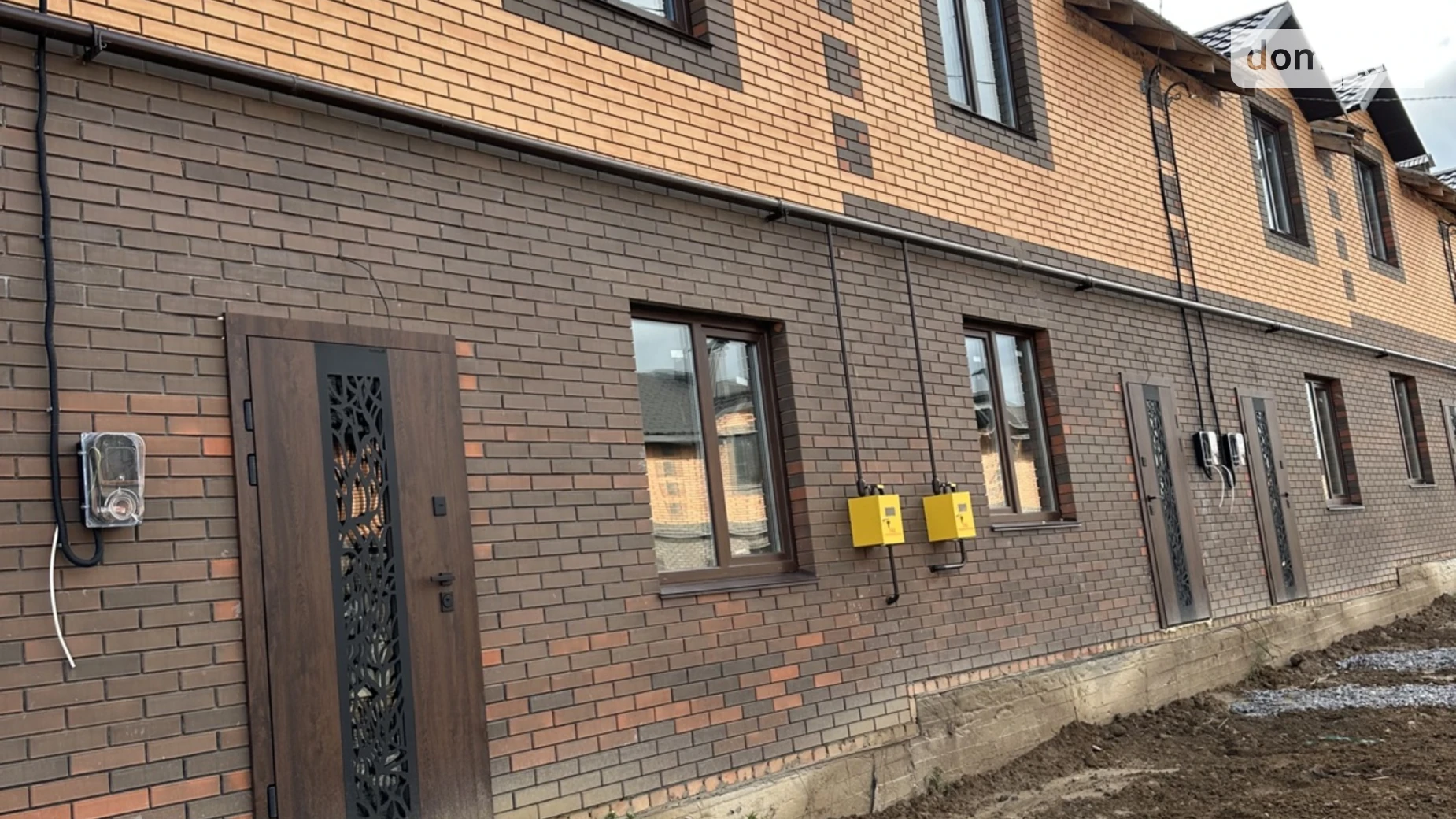 пер. Светлый Агрономичное, цена: 57000 $ - фото 2