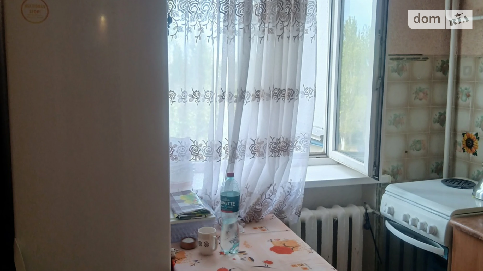 ул. Океановская, 2 Корабельный Николаев - фото 2