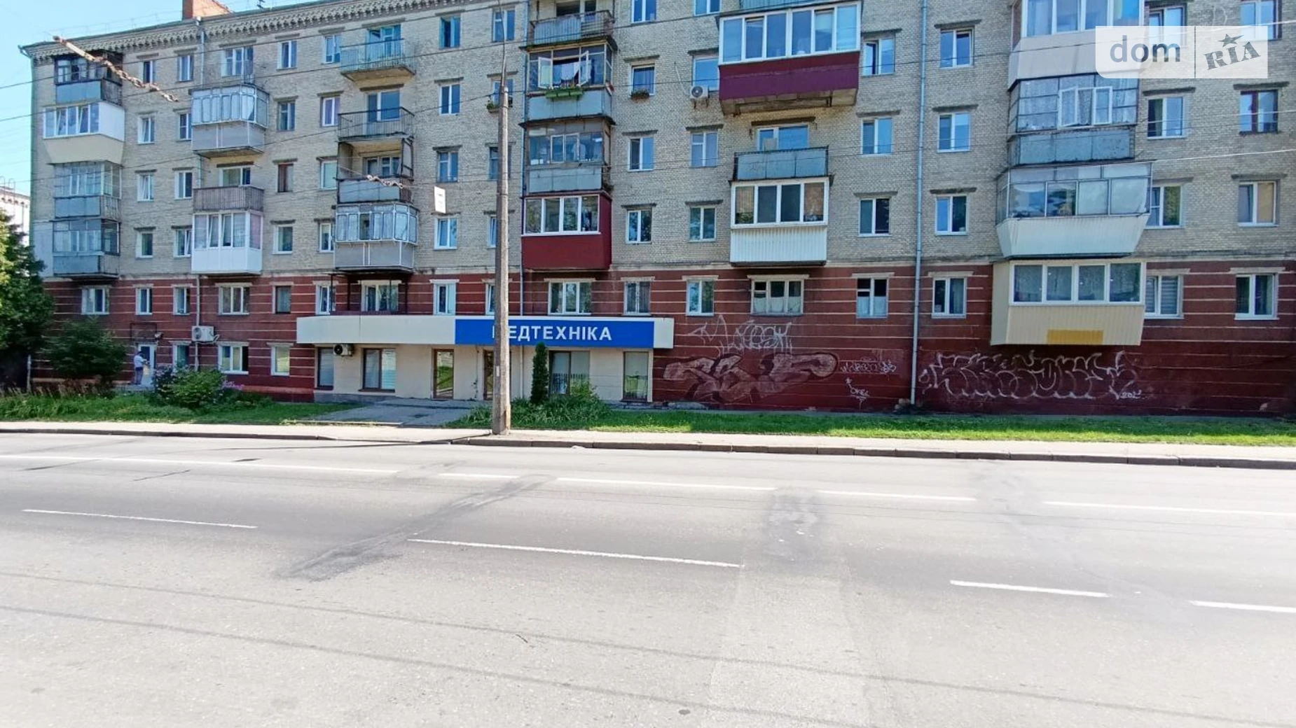 ул. Каменецкая, 101 Центр Хмельницкий, цена: 60000 $ - фото 4