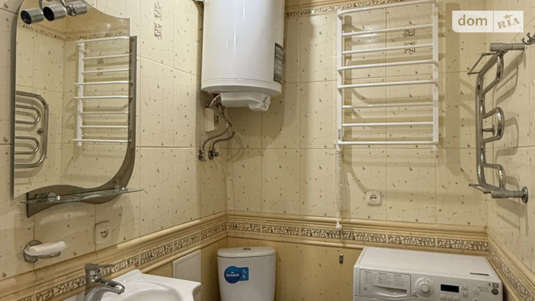 Продается 2-комнатная квартира 47.2 кв. м в Днепре, ул. Калиновая - фото 3