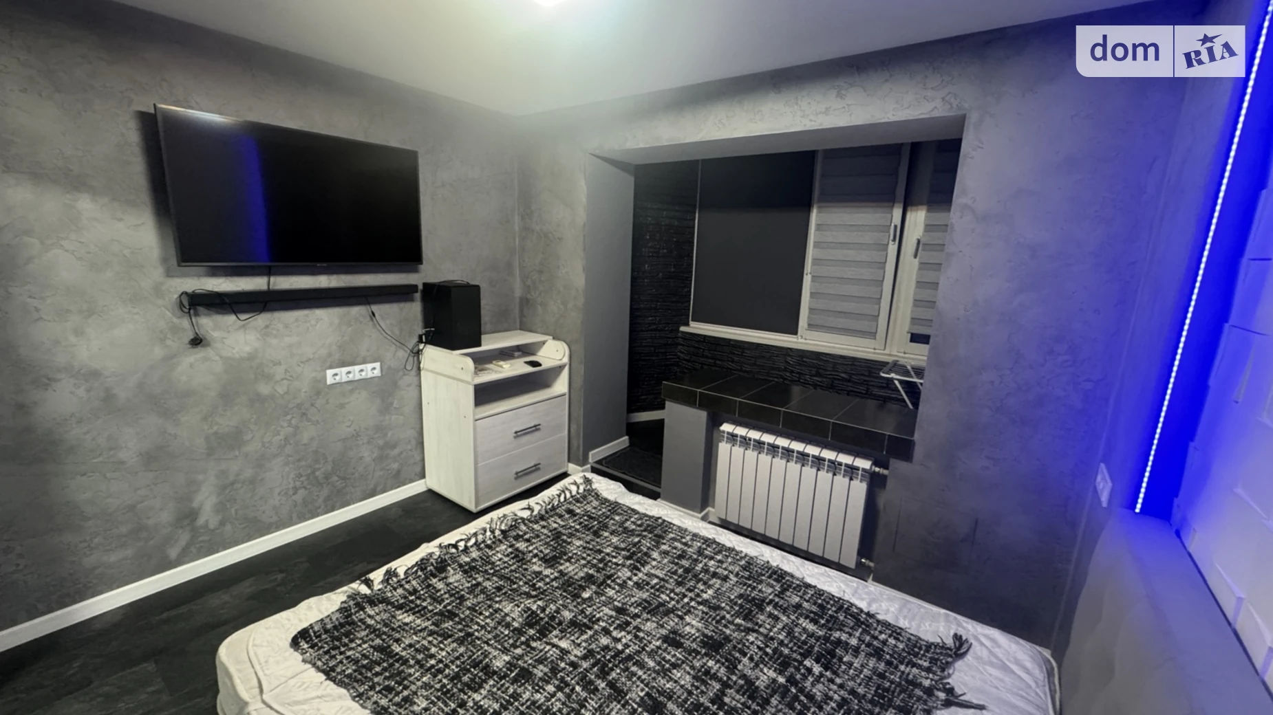 Сдается в аренду 2-комнатная квартира 41 кв. м в Днепре, Донецкое шоссе, 97А - фото 4