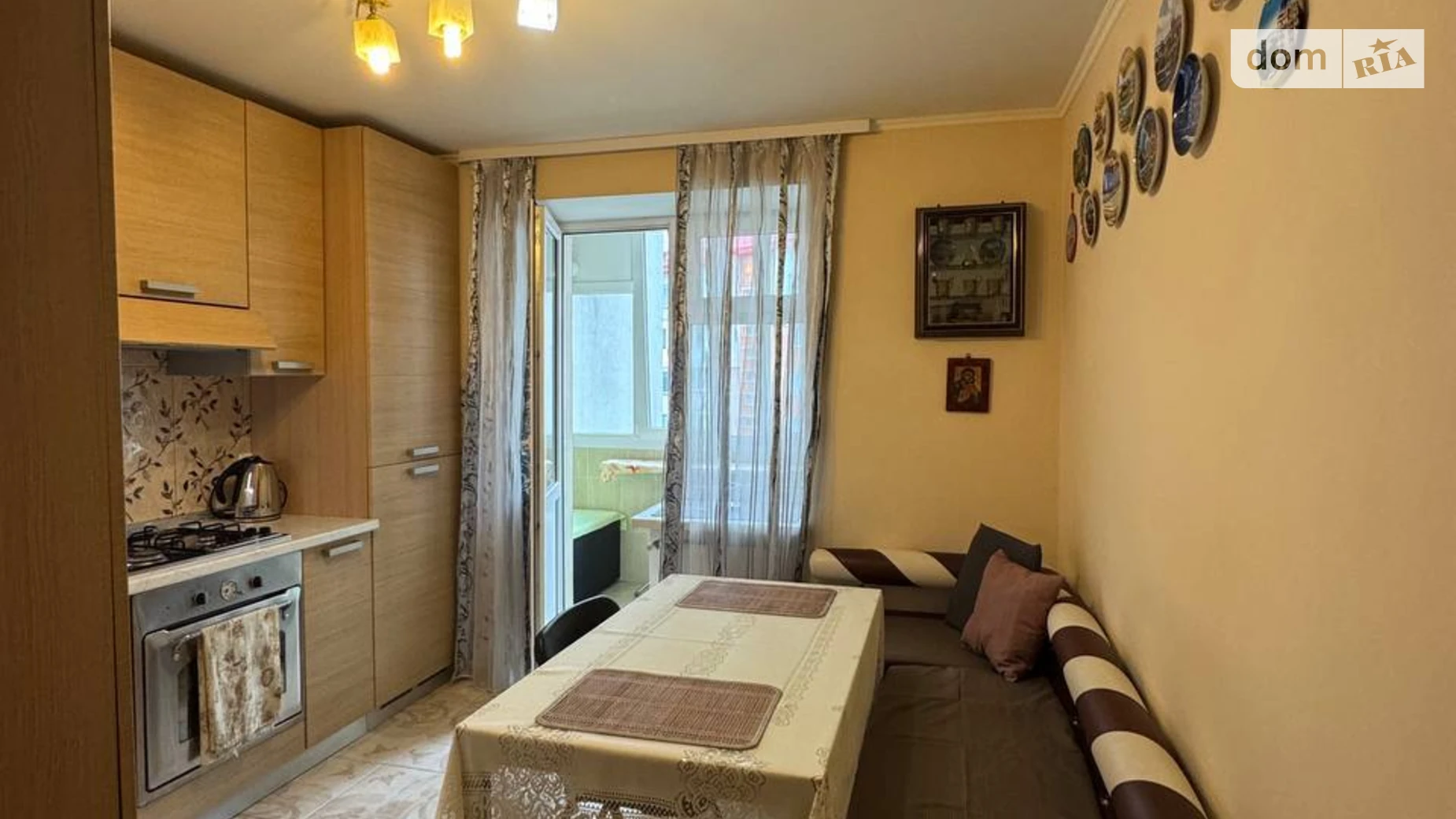 1-комнатная квартира 42.5 кв. м в Тернополе, ул. Лозовецкая, 8 - фото 2