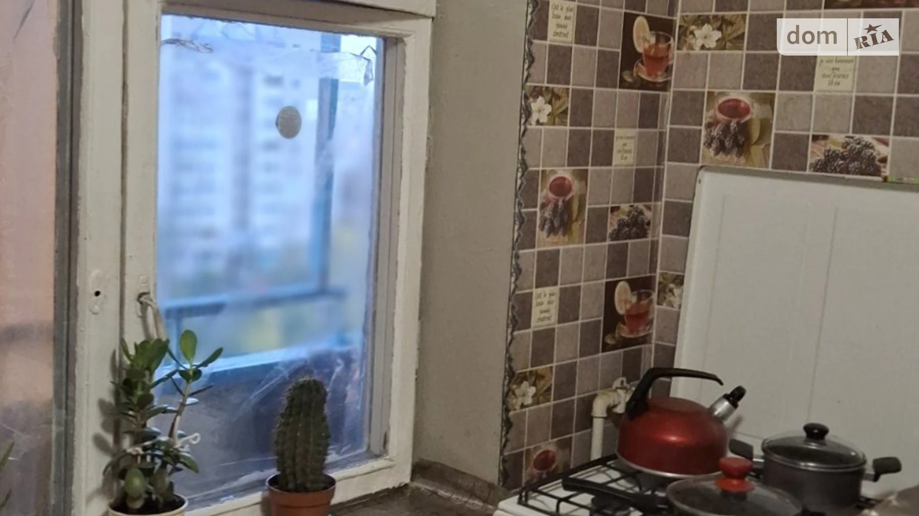 Сдается в аренду 1-комнатная квартира 32 кв. м в Киеве, ул. Милютенко, 18 - фото 5