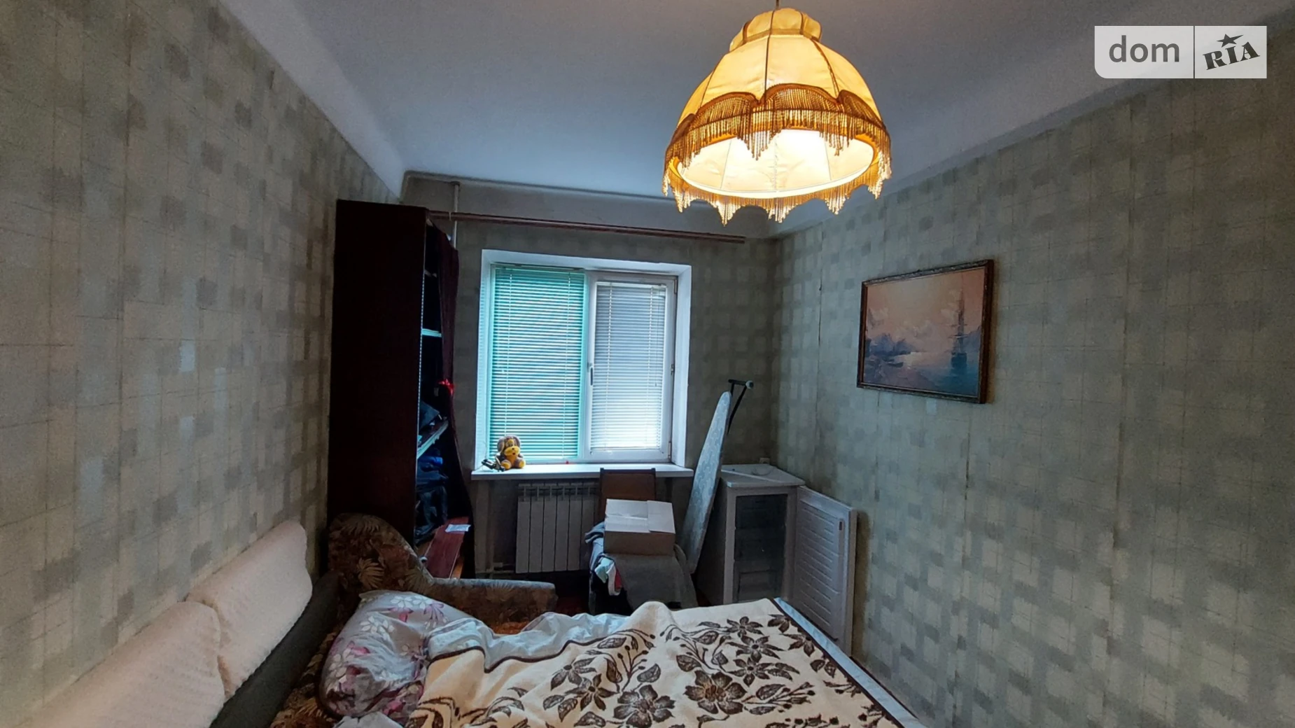 Продається 2-кімнатна квартира 42 кв. м у Кам'янському, вул. Звенигородська(Бойка) - фото 3
