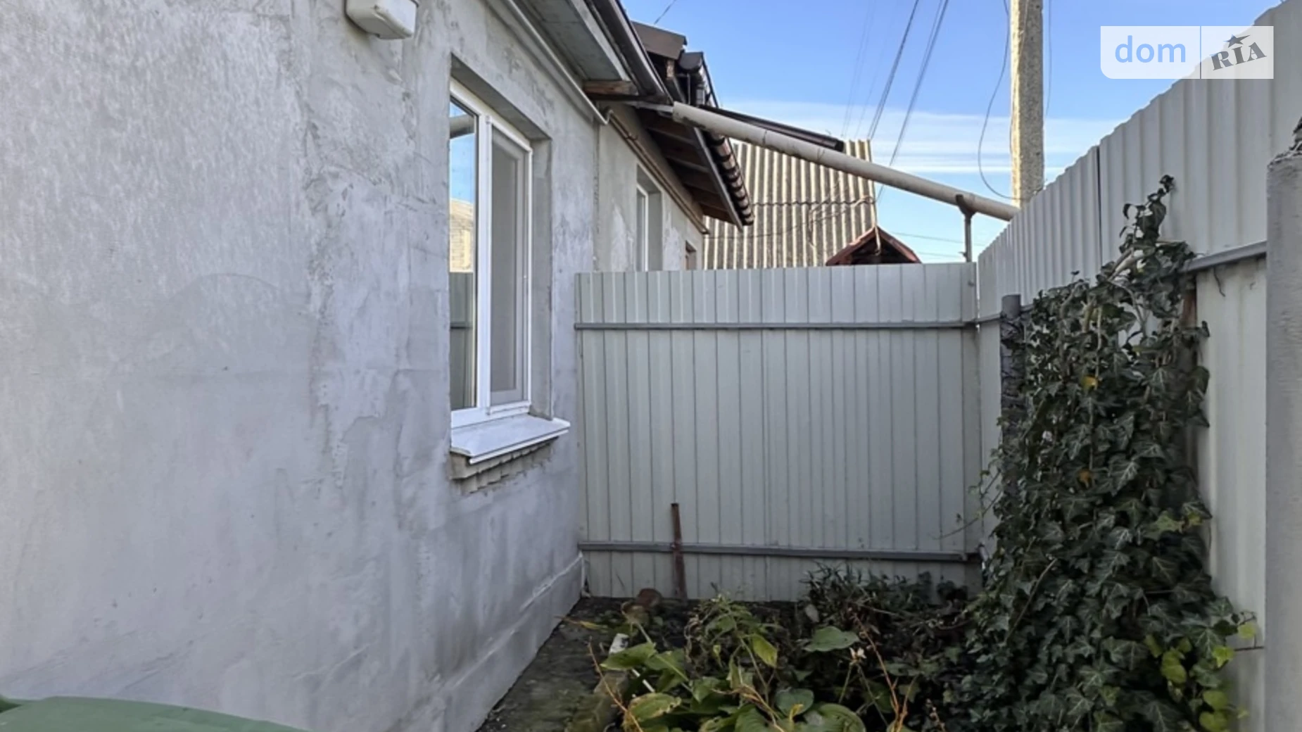 Продается часть дома 40 кв. м с террасой, цена: 35000 $ - фото 2