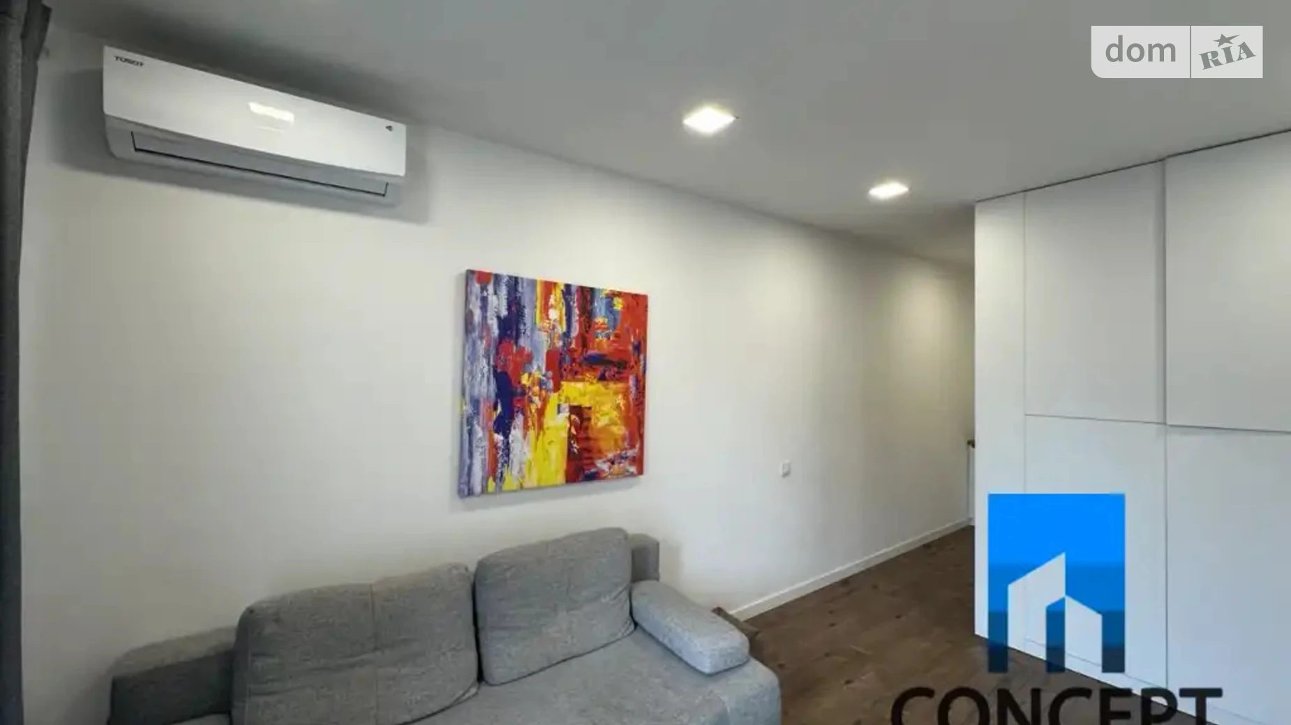 Продается 2-комнатная квартира 48 кв. м в Днепре, ул. Набережная Победы, 44М - фото 4