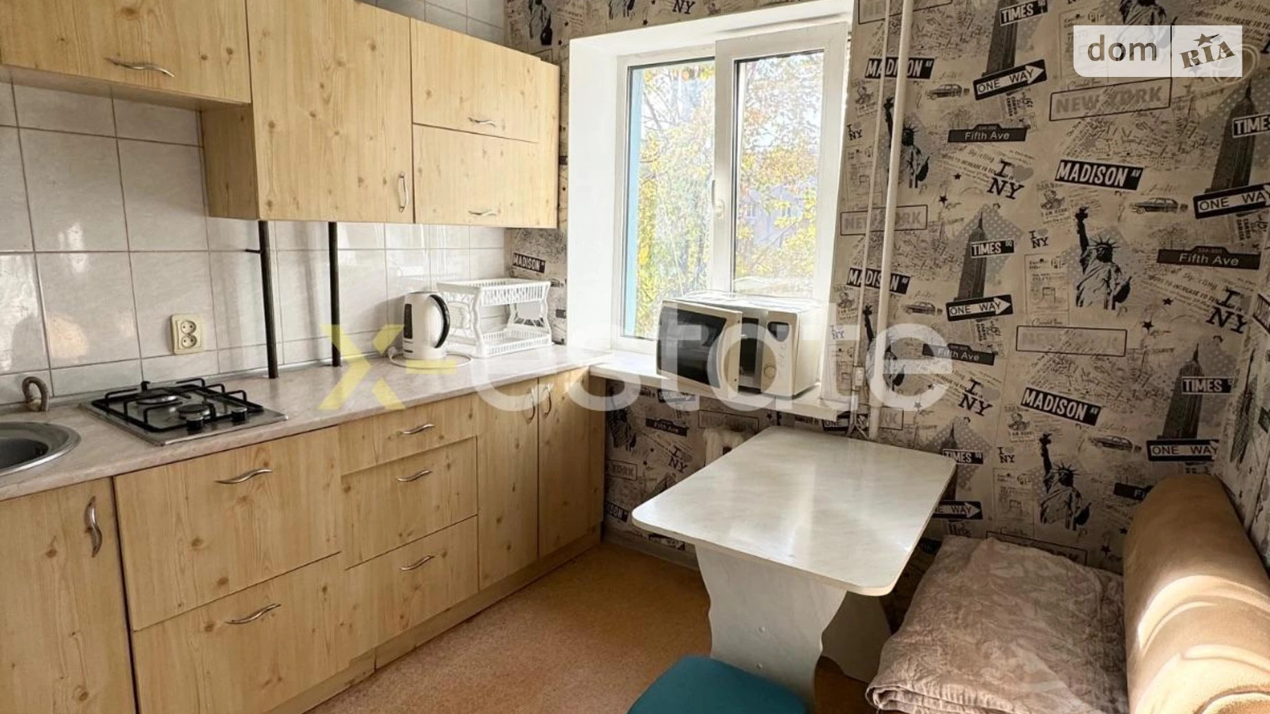 Продается 1-комнатная квартира 32.4 кв. м в Днепре, просп. Хмельницкого Богдана, 15 - фото 3