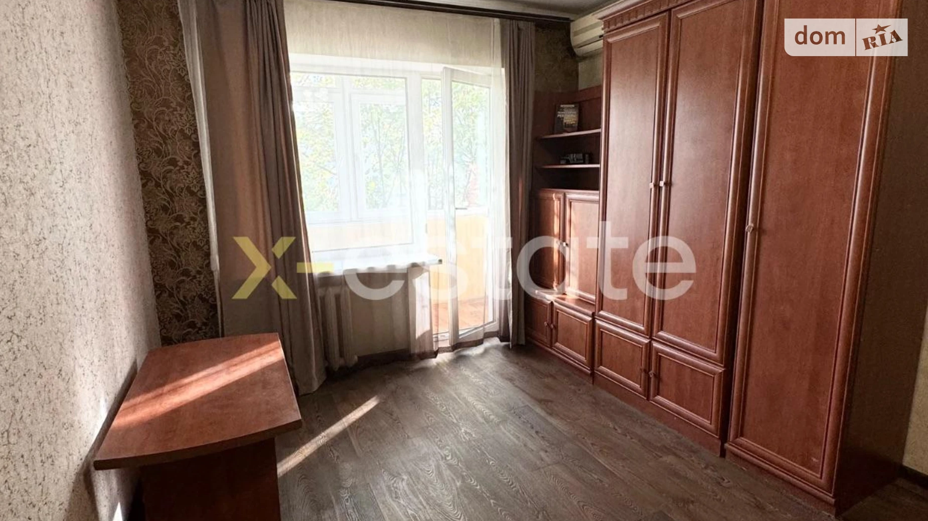 Продается 1-комнатная квартира 32.4 кв. м в Днепре, просп. Хмельницкого Богдана, 15 - фото 2