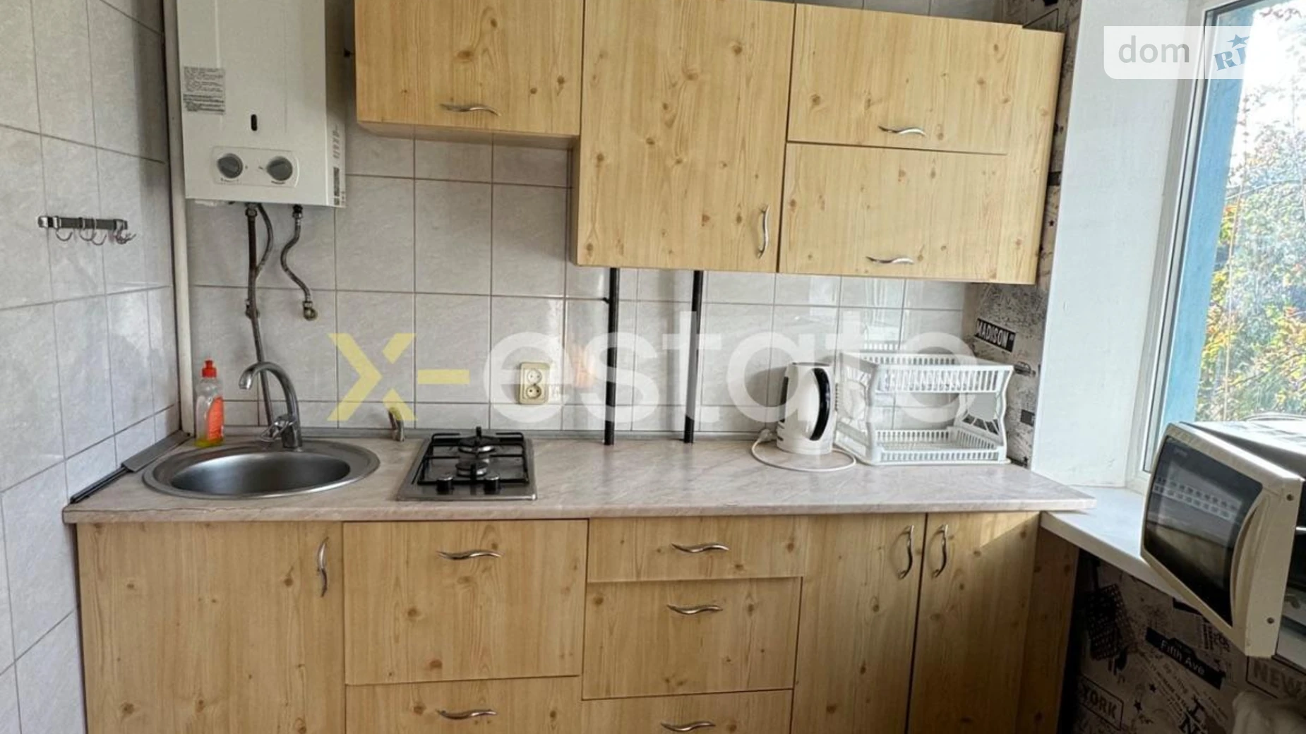 Продается 1-комнатная квартира 32.4 кв. м в Днепре, просп. Хмельницкого Богдана, 15 - фото 4