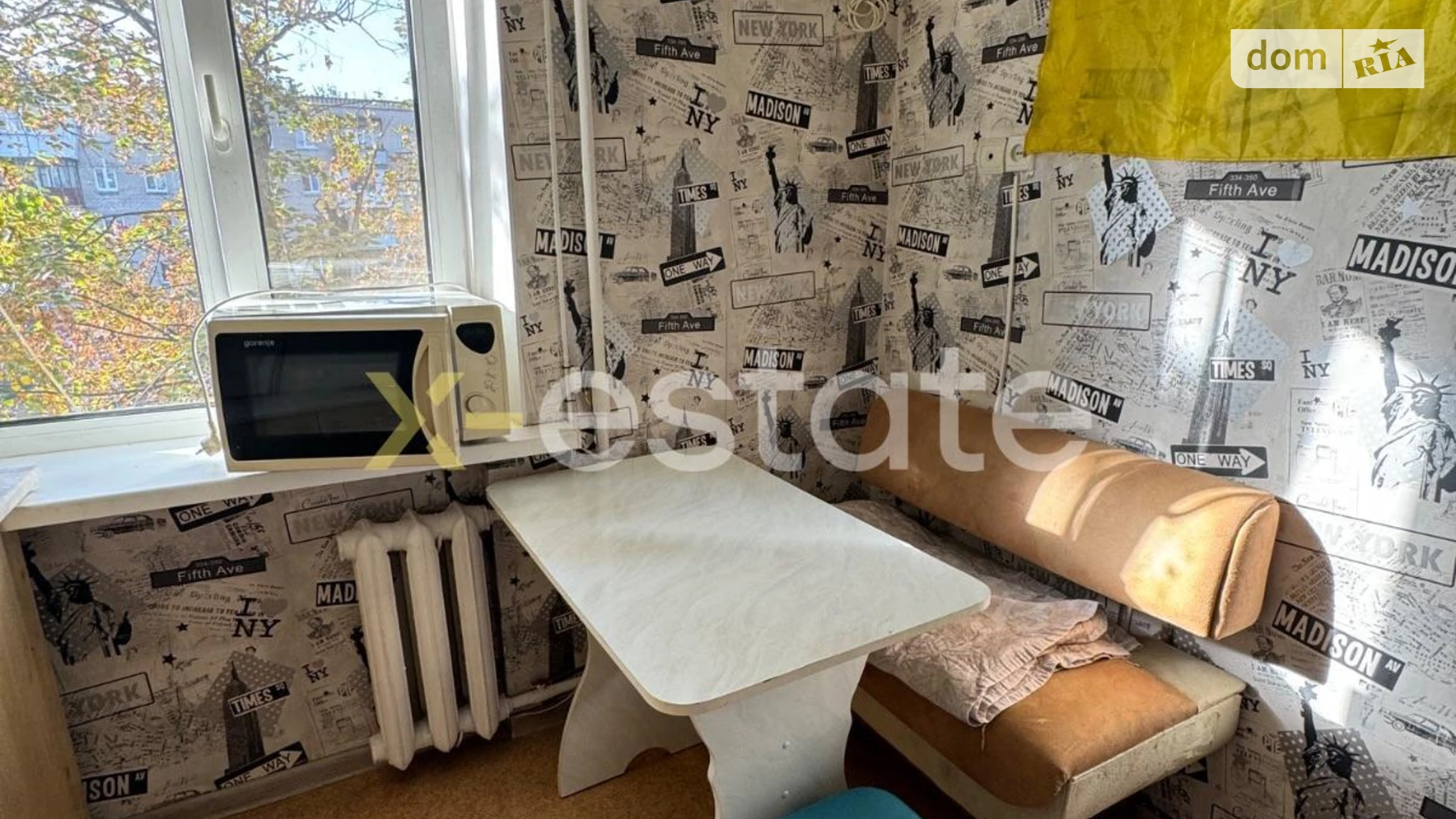 Продается 1-комнатная квартира 32.4 кв. м в Днепре, просп. Хмельницкого Богдана, 15 - фото 5