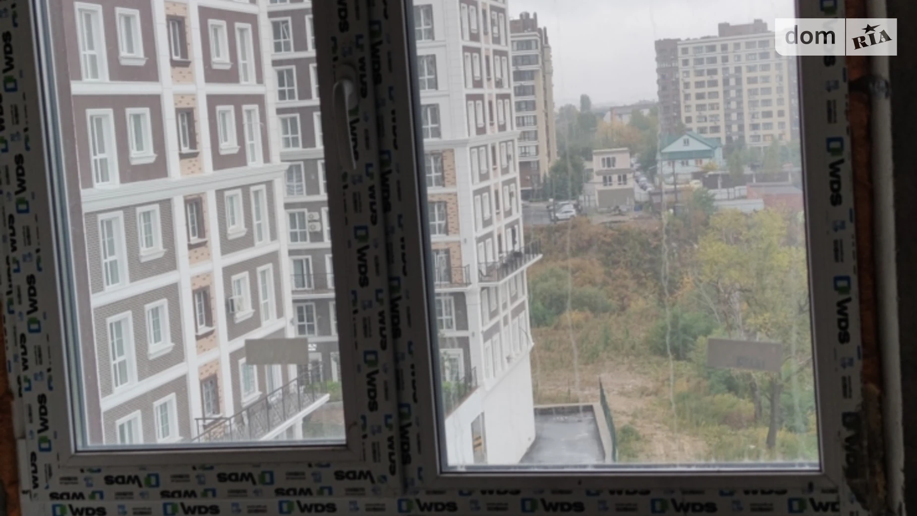 Продается 1-комнатная квартира 29.2 кв. м в Киеве, ул. Михаила Максимовича, 24 - фото 3