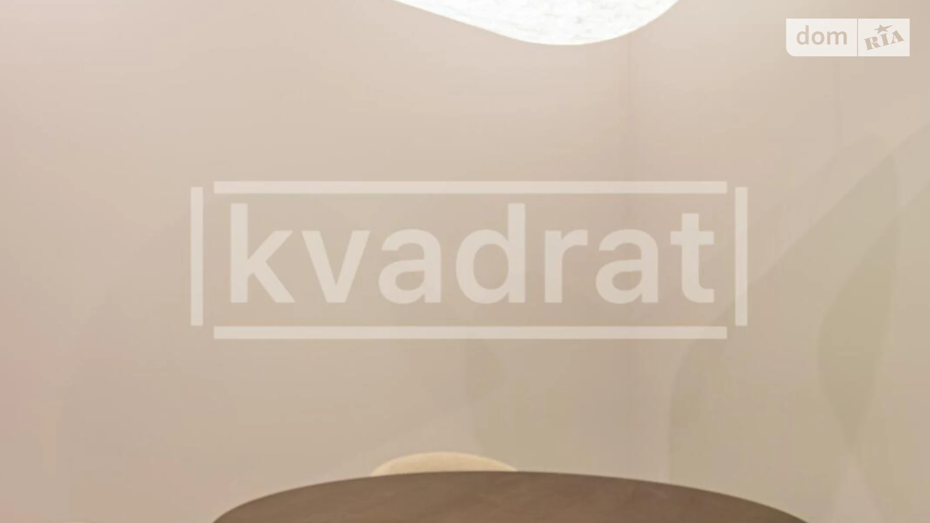 Продается 1-комнатная квартира 46.1 кв. м в Киеве, ул. Гарета Джонса(Семьи Хохловых), 12 - фото 3