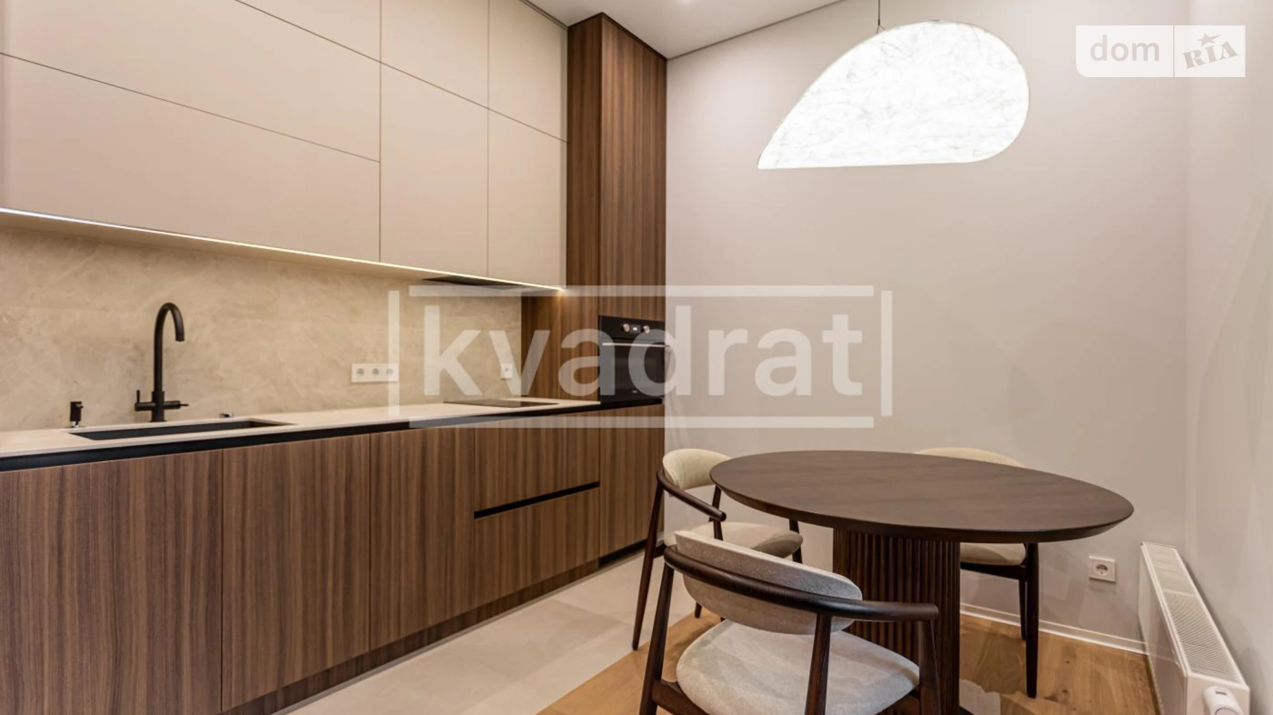 Продается 1-комнатная квартира 46.1 кв. м в Киеве, ул. Гарета Джонса(Семьи Хохловых), 12 - фото 2