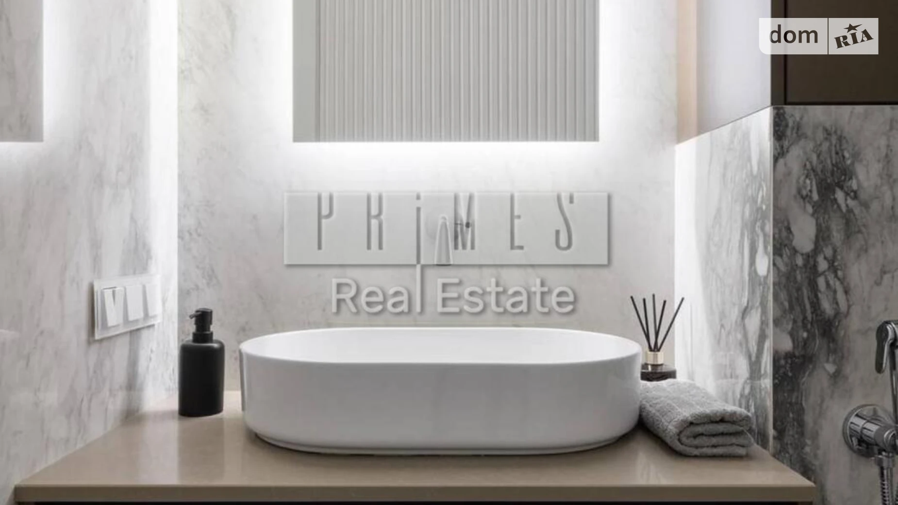 Продается 5-комнатная квартира 265 кв. м в Киеве, бул. Леси Украинки, 7В - фото 5