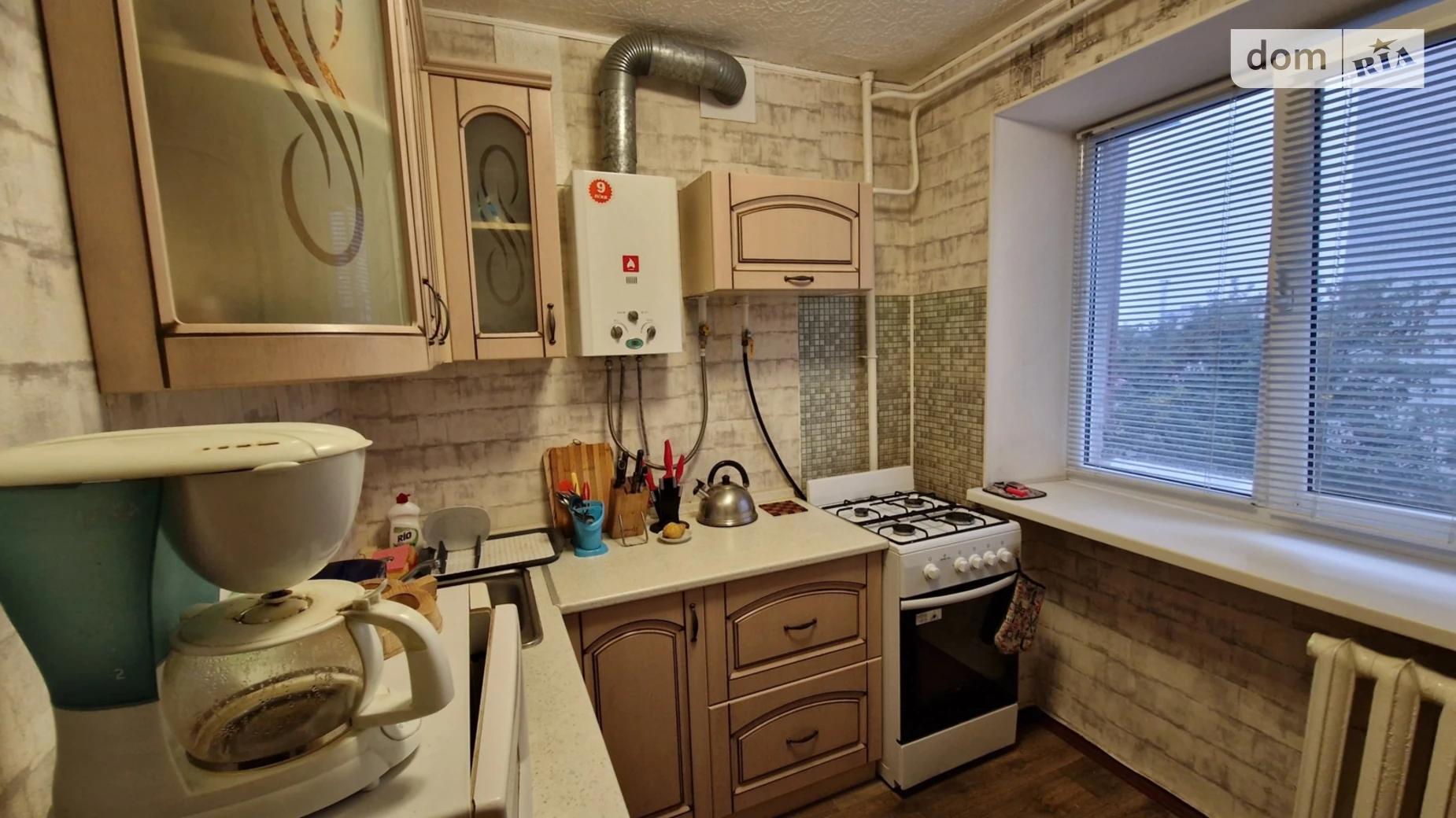 2-комнатная квартира 45 кв. м в Запорожье, ул. Авалиани - фото 5