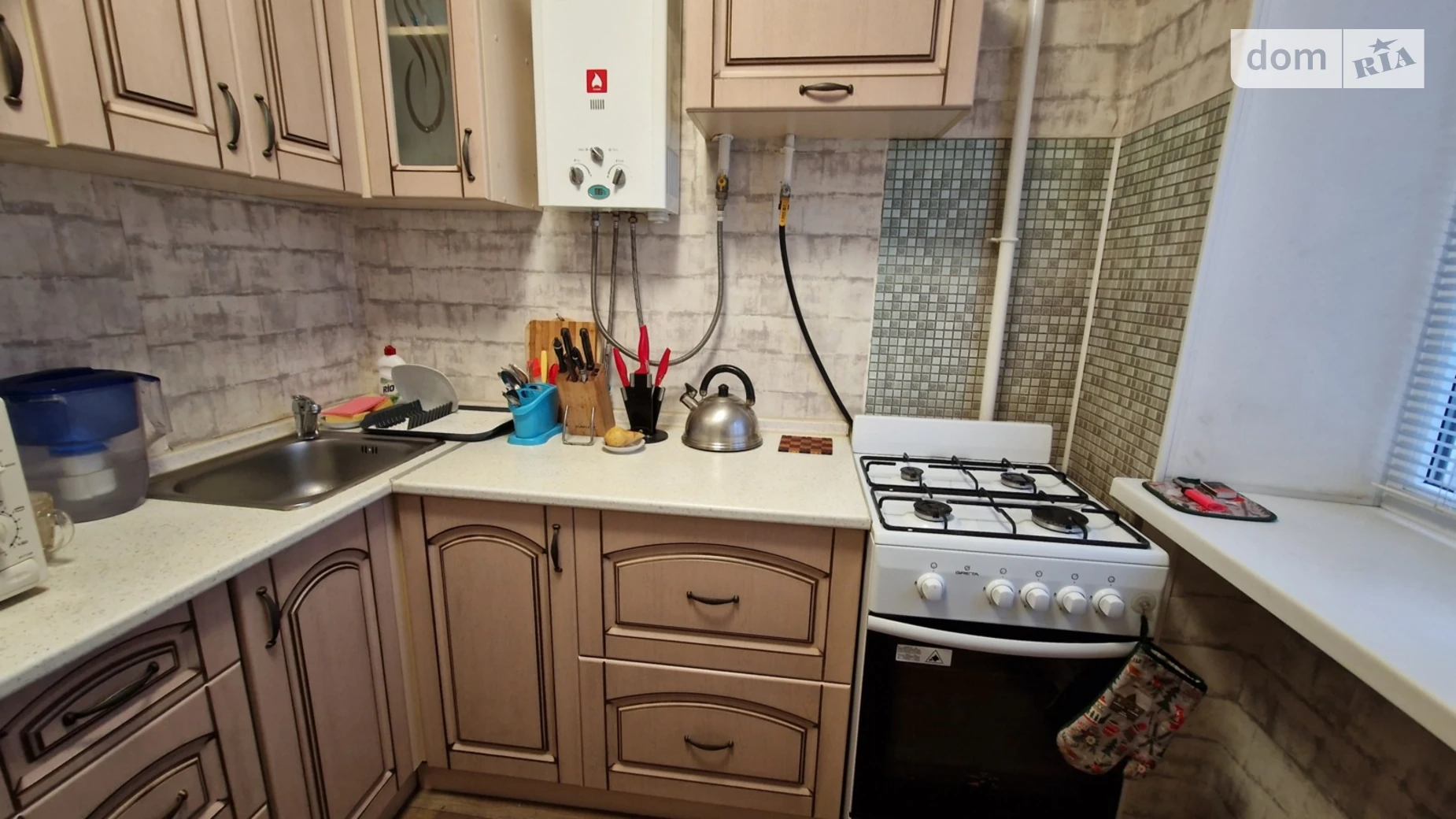 2-комнатная квартира 45 кв. м в Запорожье, ул. Авалиани - фото 2