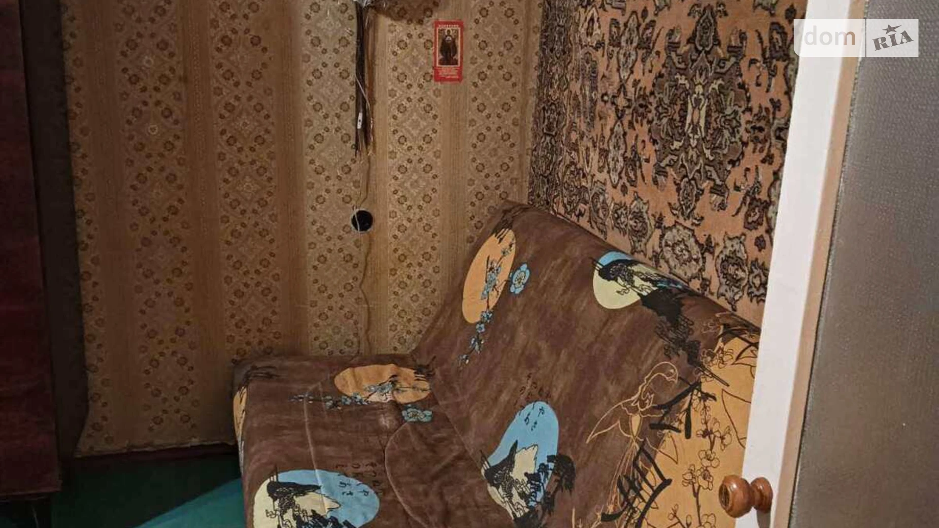 Сдается в аренду 1-комнатная квартира 32 кв. м в Николаеве, просп. Центральный - фото 5