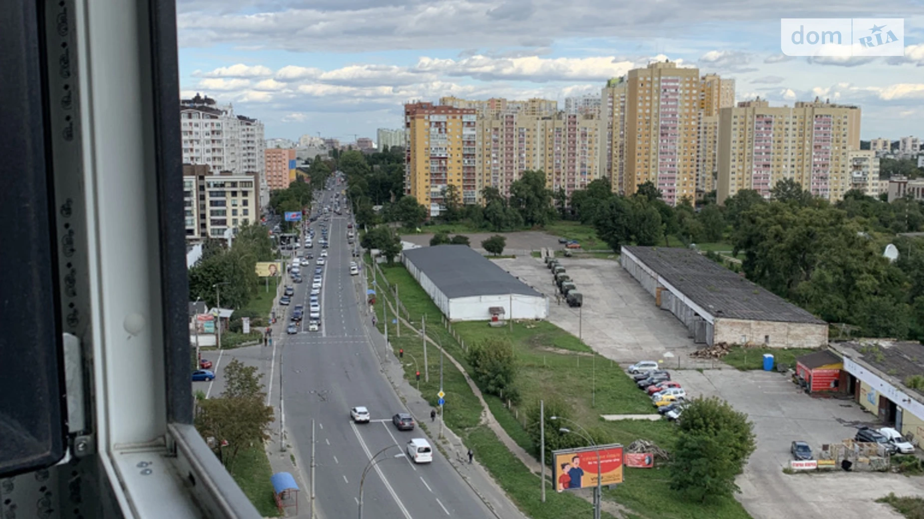 Продается 1-комнатная квартира 50 кв. м в Киеве, ул. Михаила Максимовича - фото 2