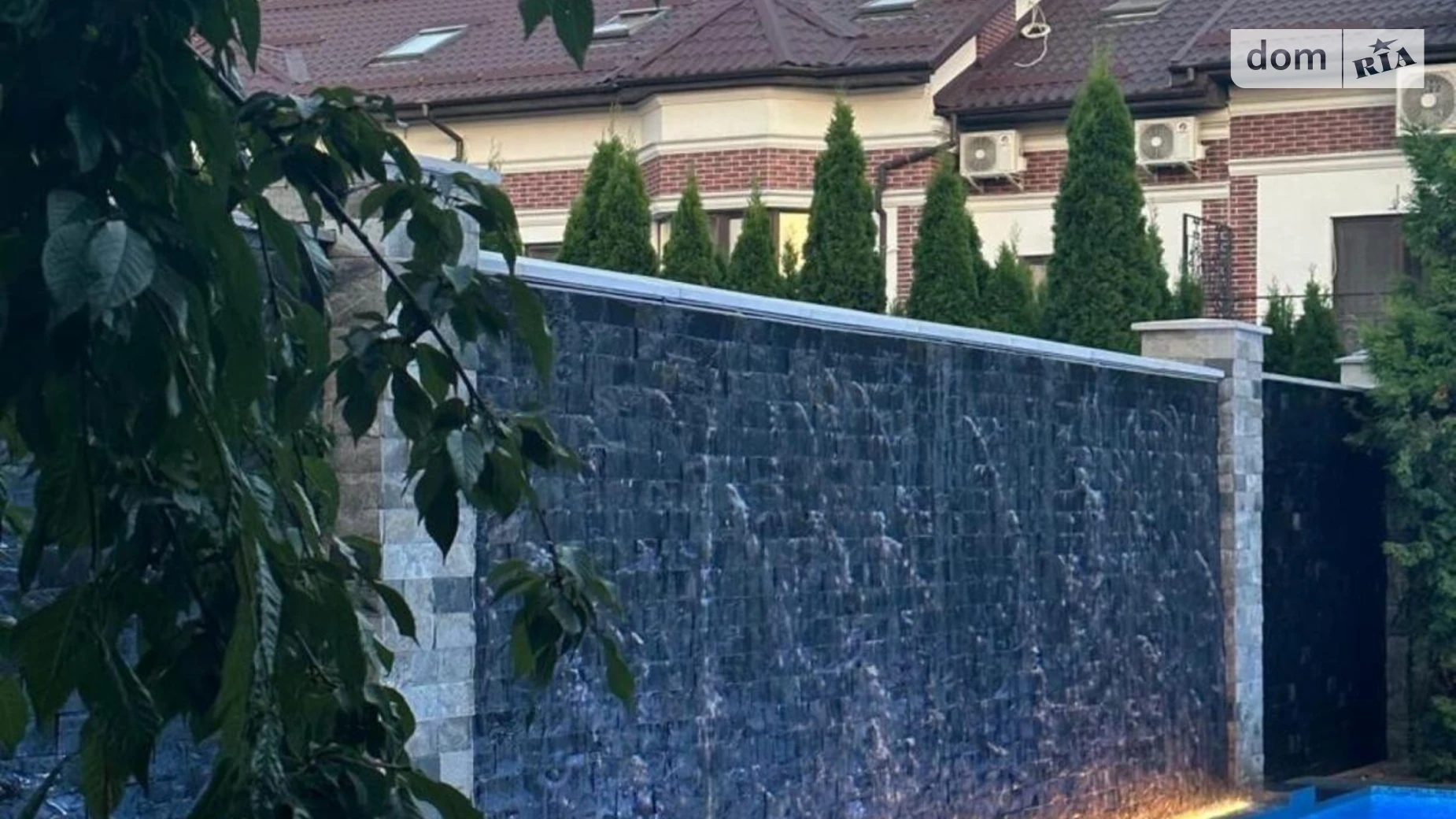 ул. Прорезная Петропавловская Борщаговка, цена: 499000 $ - фото 3