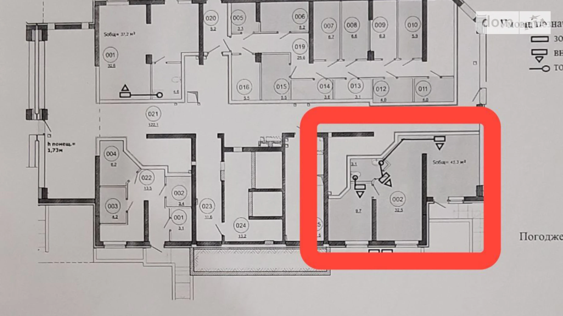Овидиопольская дор., 3/1 Хаджибейский Одесса ЖК Realpark, цена: 50000 $ - фото 2