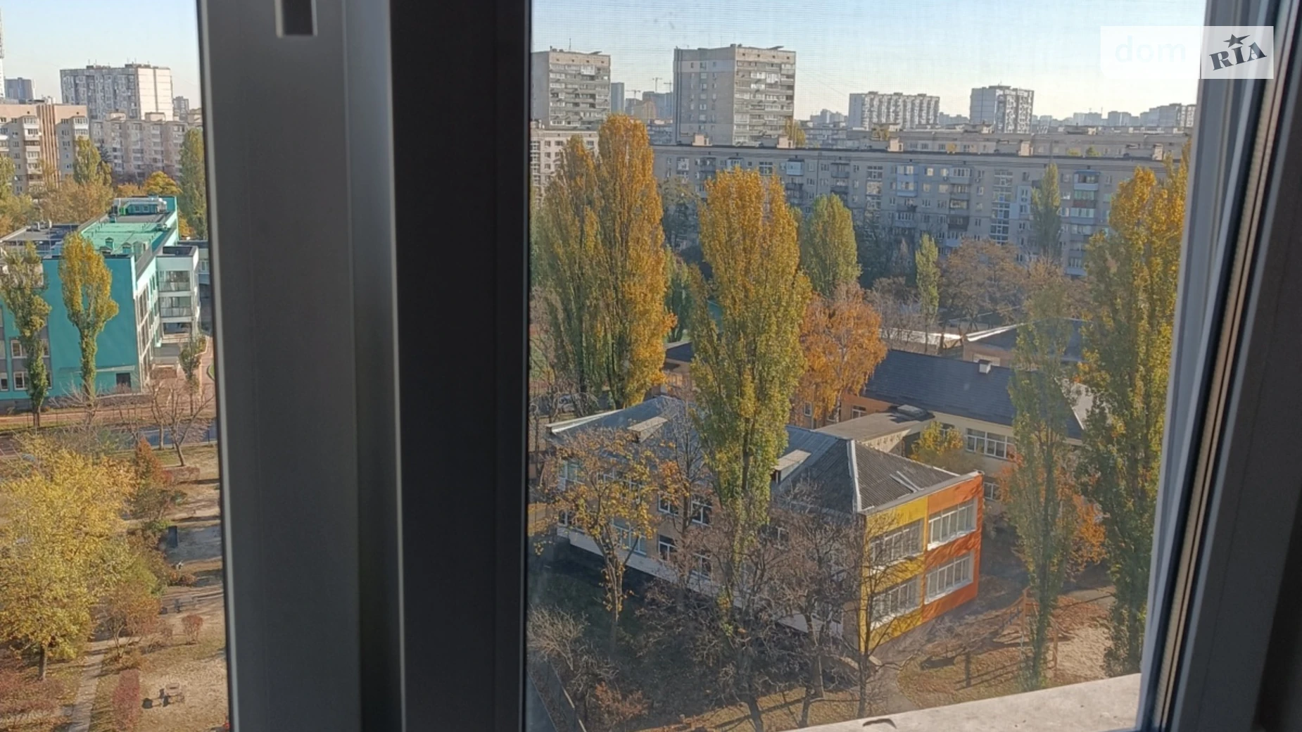 наб. Русановская, 6 Русановка Киев Левобережная - фото 4