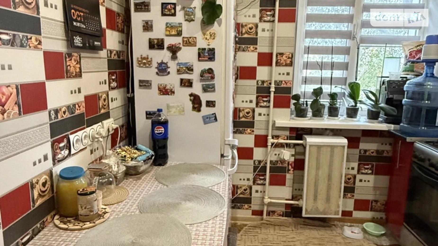 Продается 2-комнатная квартира 43 кв. м в Полтаве, цена: 52000 $ - фото 4