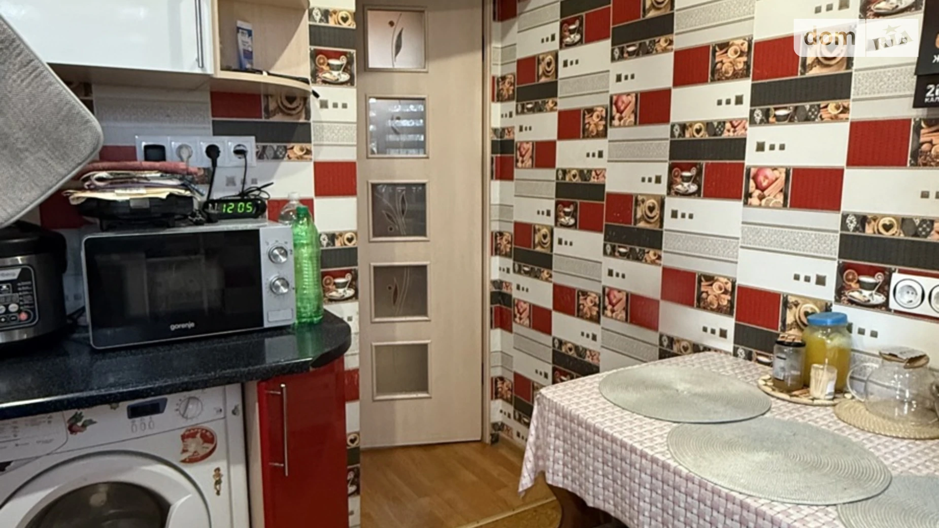 Продается 2-комнатная квартира 43 кв. м в Полтаве, цена: 52000 $ - фото 5