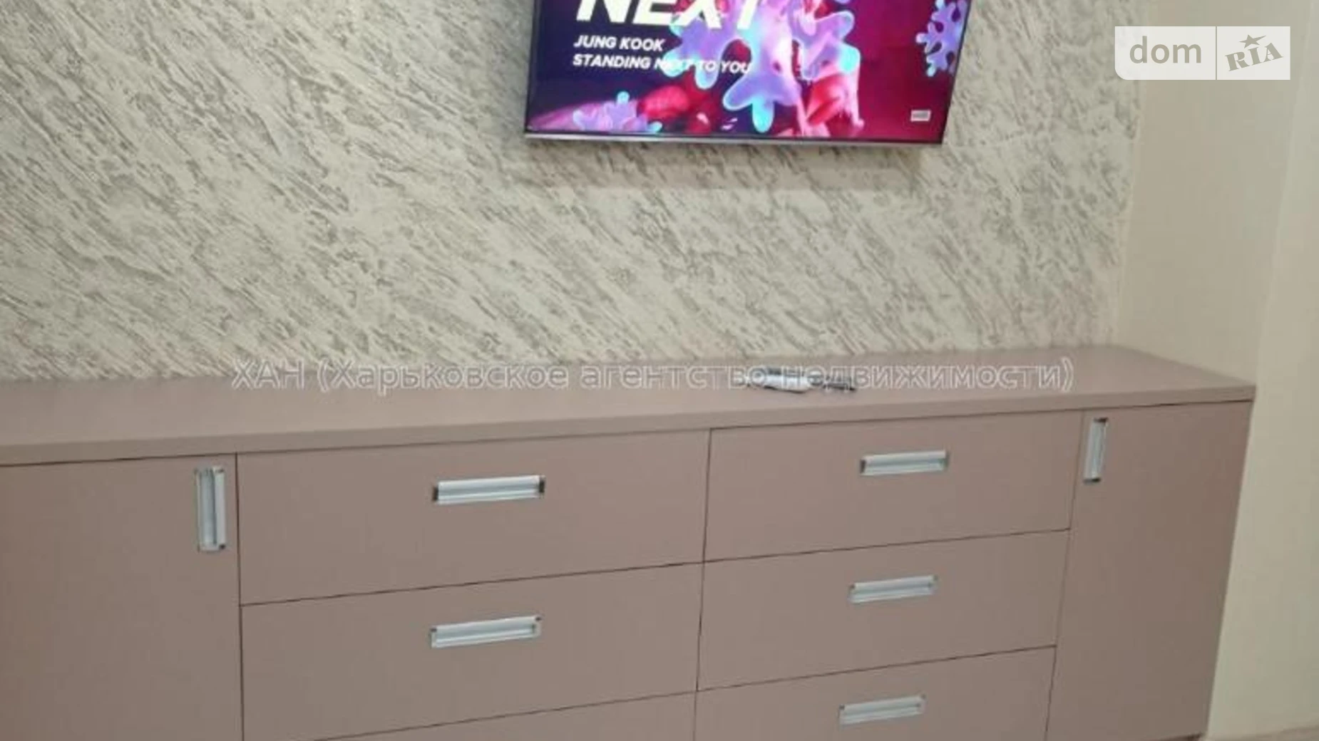 Сдается в аренду 1-комнатная квартира 40.9 кв. м в Харькове, пер. Лосевский - фото 2