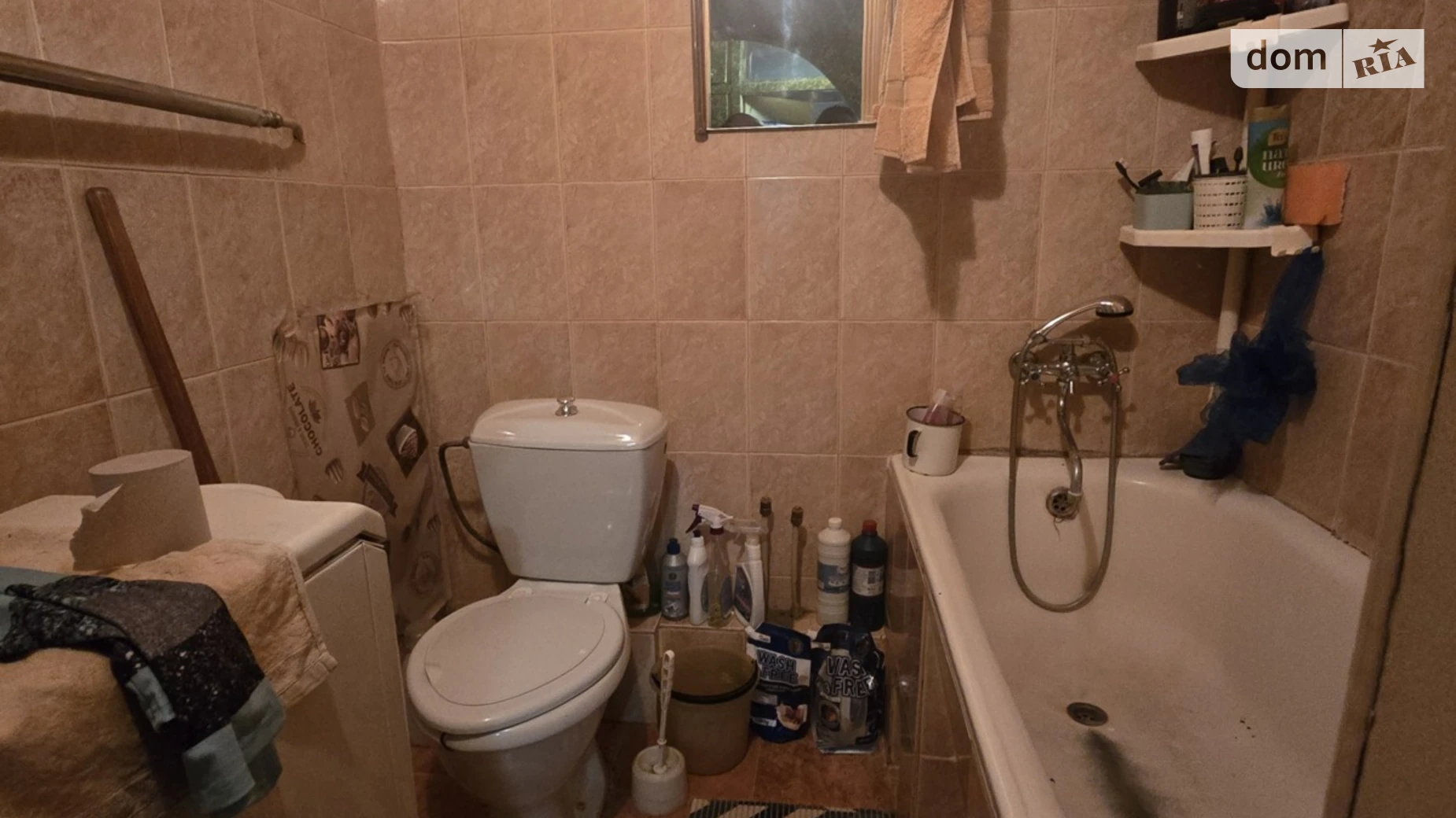 Продается 2-комнатная квартира 38.5 кв. м в Харькове, ул. Мира, 110 - фото 4