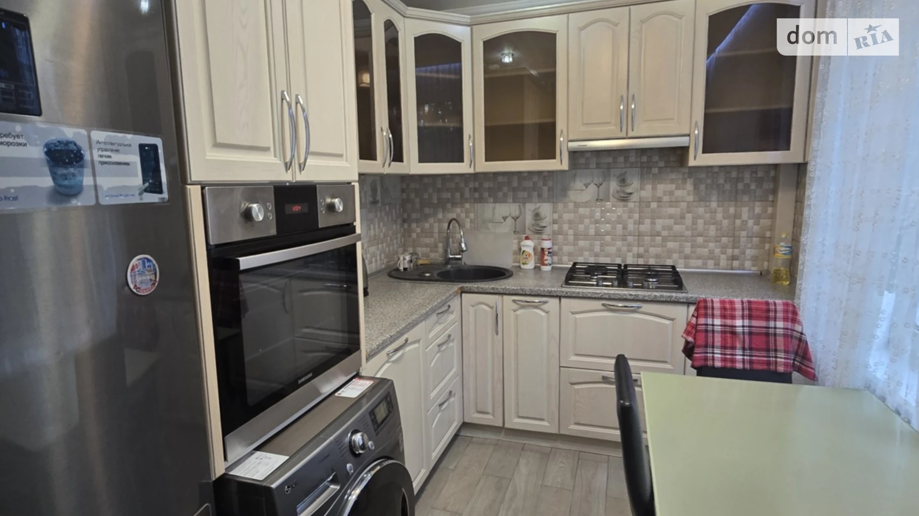 Продається 3-кімнатна квартира 65 кв. м у Харкові, вул. Академіка Павлова, 134/16 - фото 2