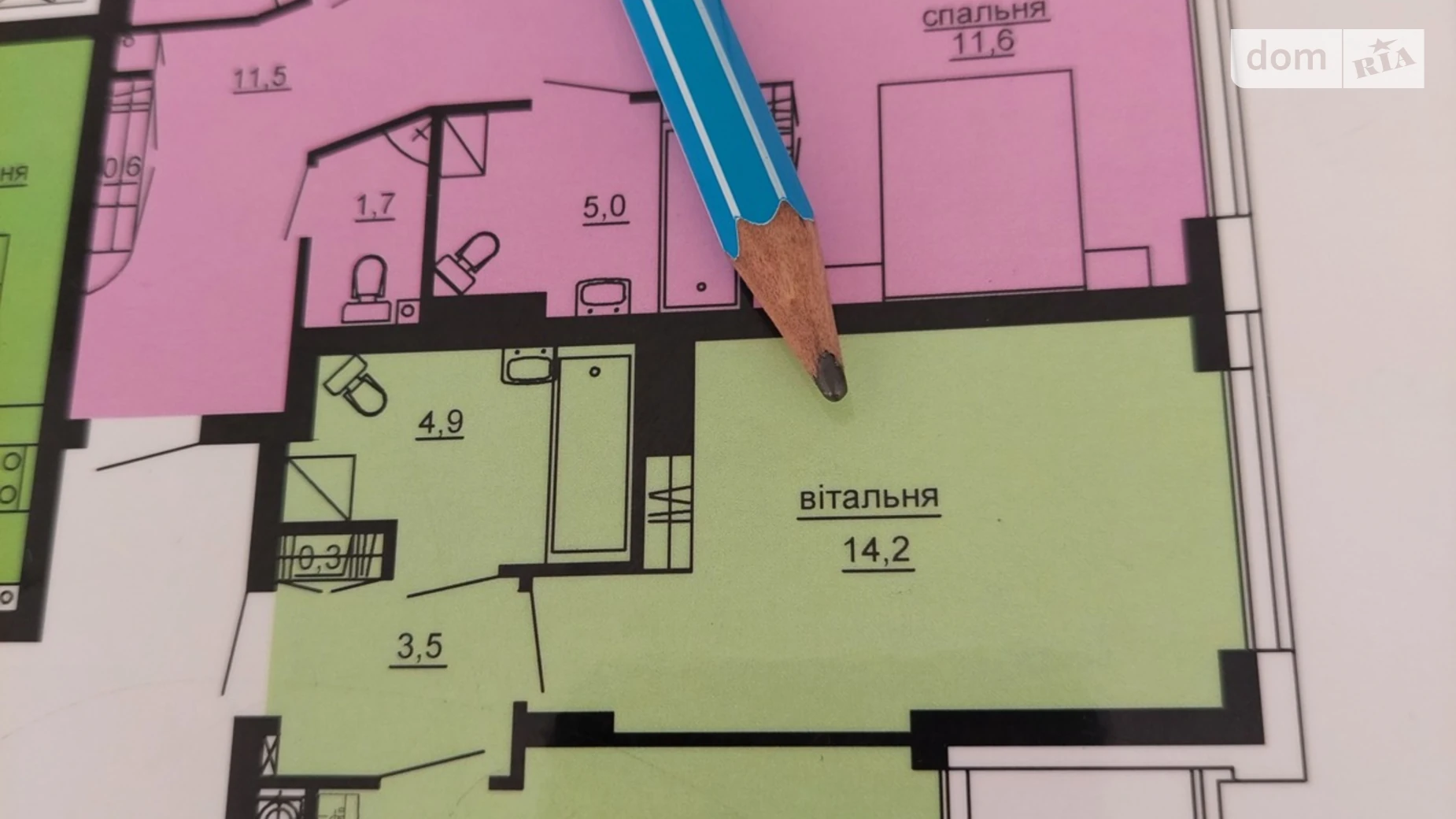 1-комнатная квартира 41.2 кв. м в Тернополе, цена: 28888 $ - фото 3