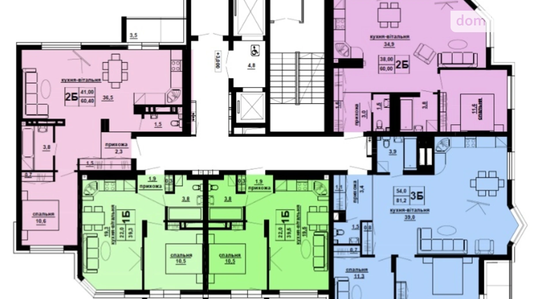 1-комнатная квартира 41.2 кв. м в Тернополе, цена: 28888 $ - фото 4