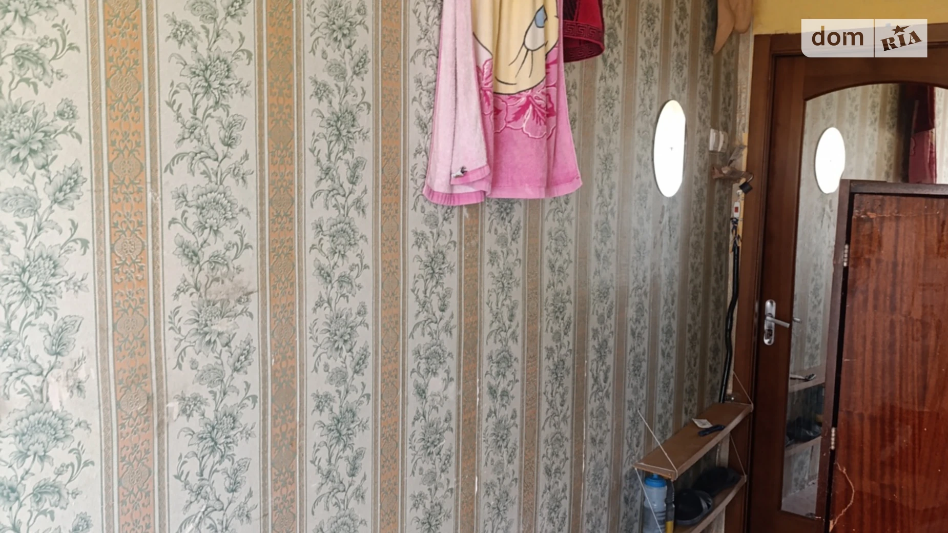 Продается комната 12 кв. м в Харькове, цена: 2500 $ - фото 2