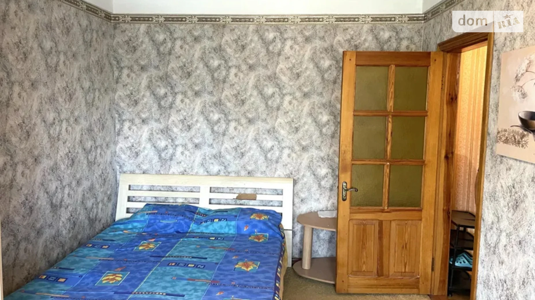 Продается 1-комнатная квартира 30 кв. м в Харькове, ул. Отакара Яроша - фото 2