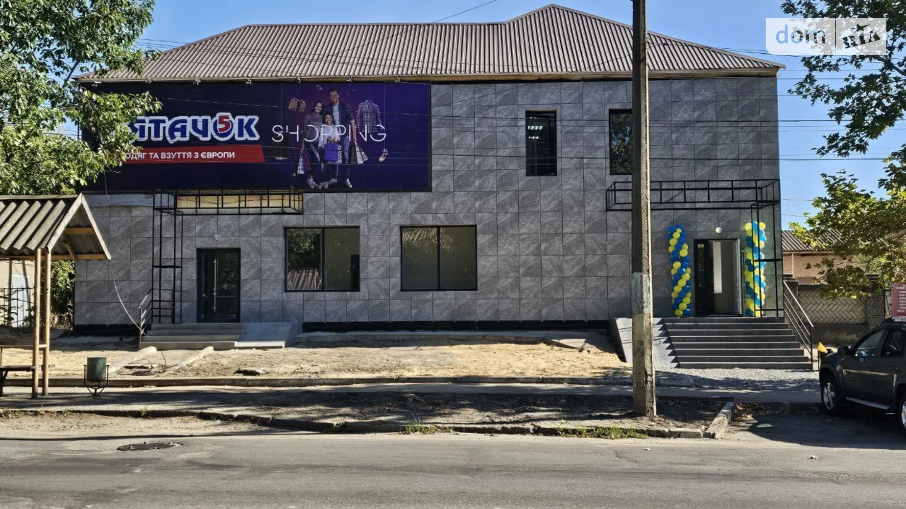 Сдается в аренду помещения свободного назначения 50 кв. м в 1-этажном здании, цена: 1111 грн - фото 4