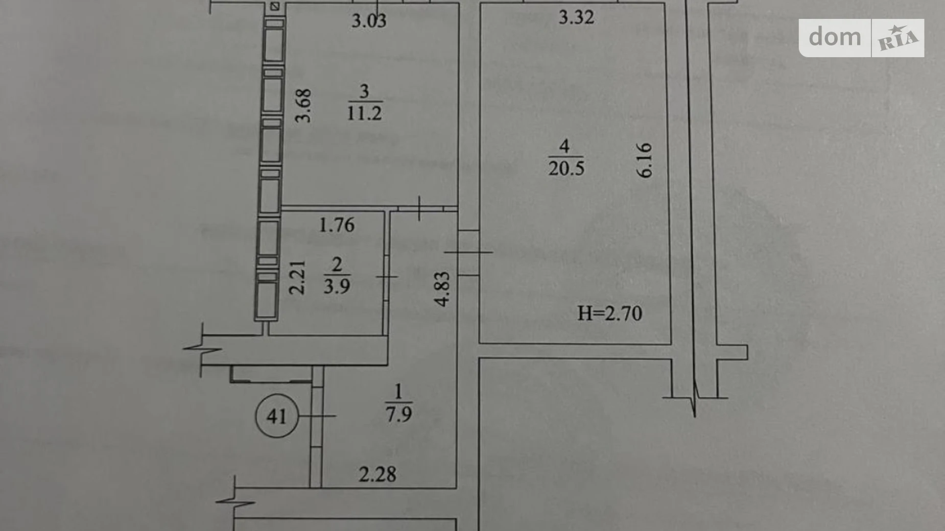 Продается 1-комнатная квартира 45.5 кв. м в Харькове, ул. Заливная, 10 - фото 2