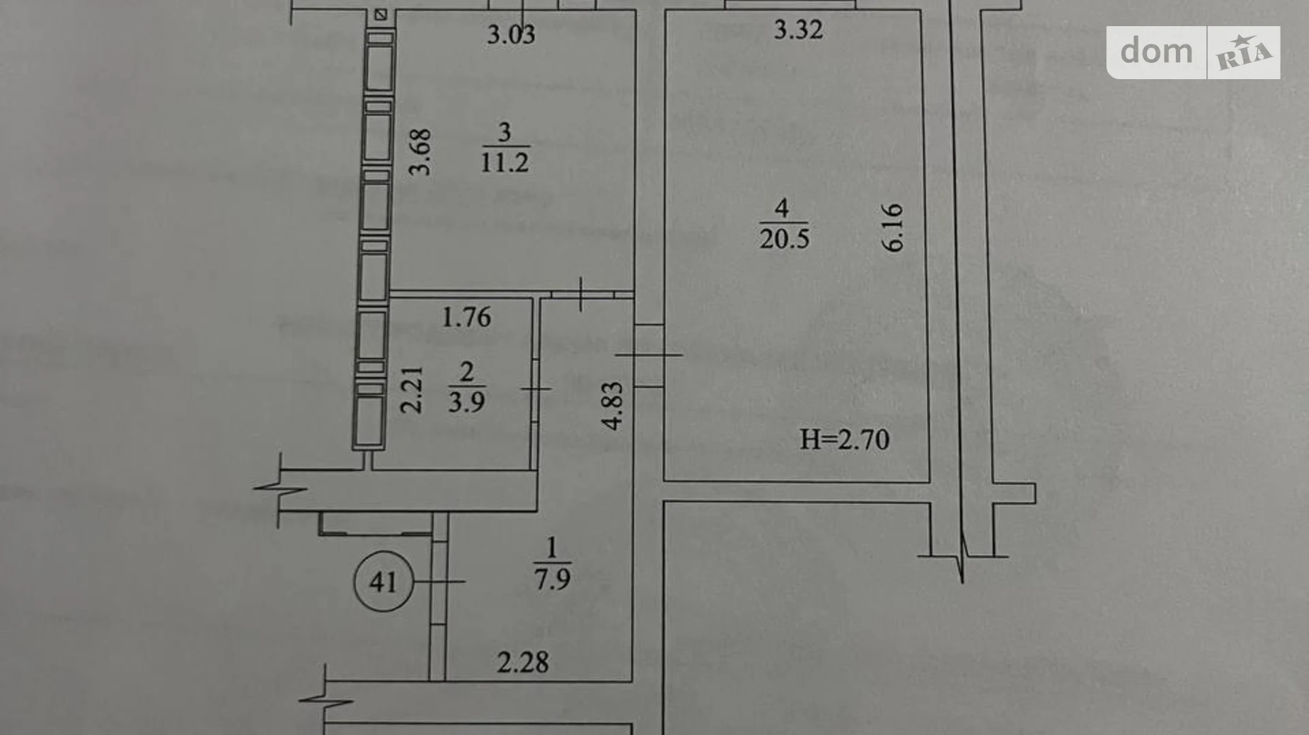 Продается 1-комнатная квартира 45.5 кв. м в Харькове, ул. Заливная, 10 - фото 5