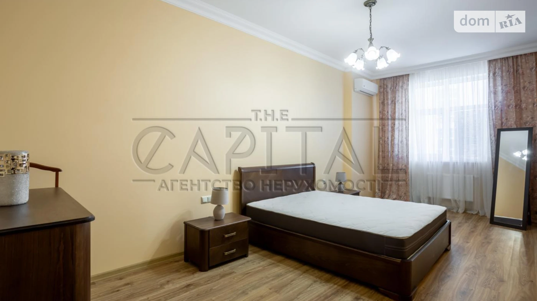 Продается 2-комнатная квартира 79.6 кв. м в Киеве, ул. Саперное Поле, 12 - фото 5