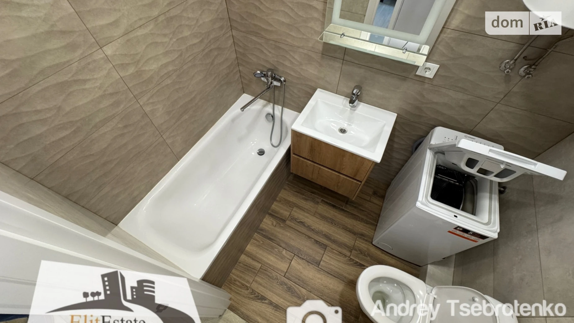 Здається в оренду 1-кімнатна квартира 46 кв. м у Дніпрі, вул. Мандриківська, 51Л корпус 2 - фото 5